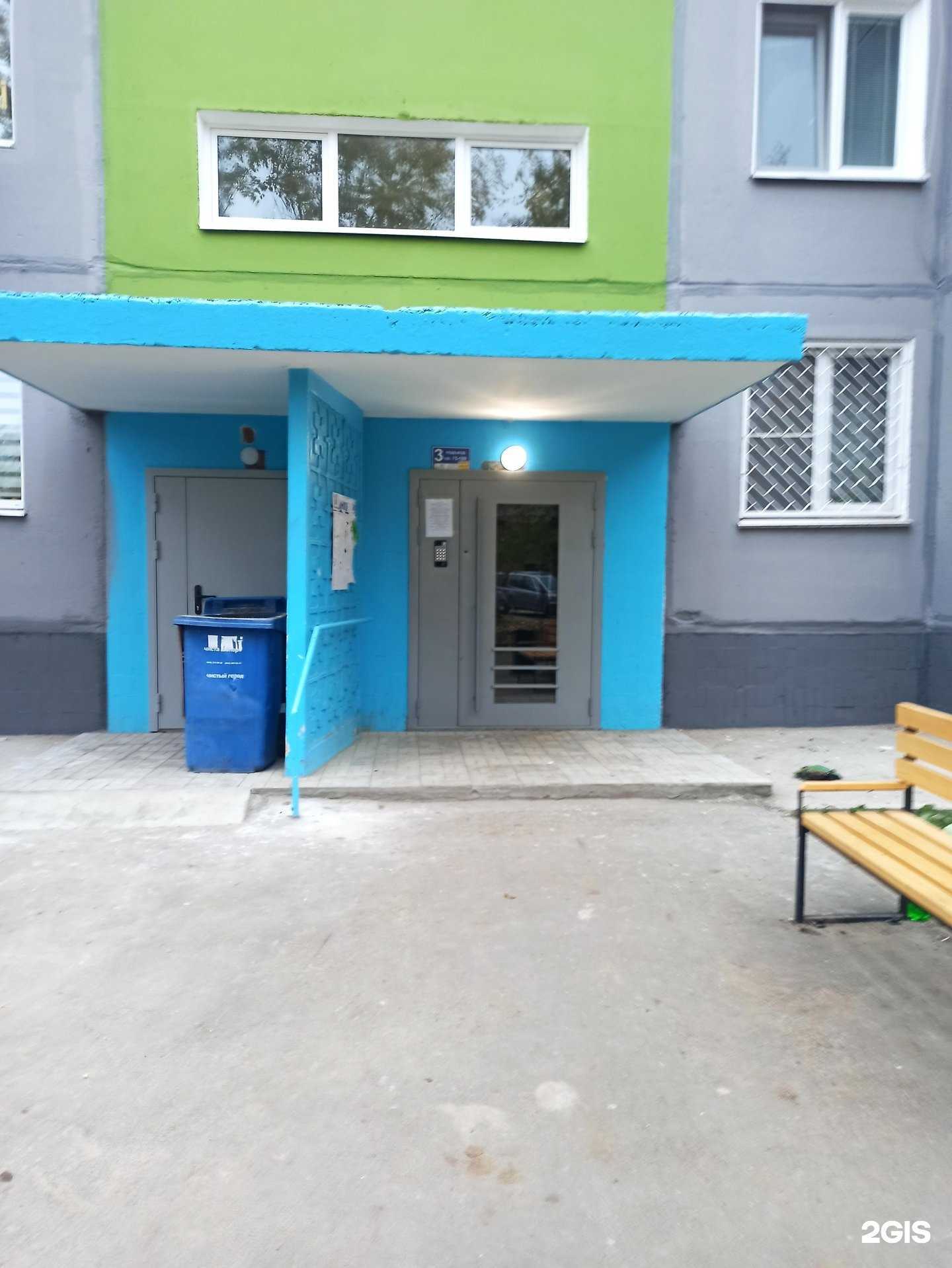 Отзывы на компанию Студия кератина в Казани c фото