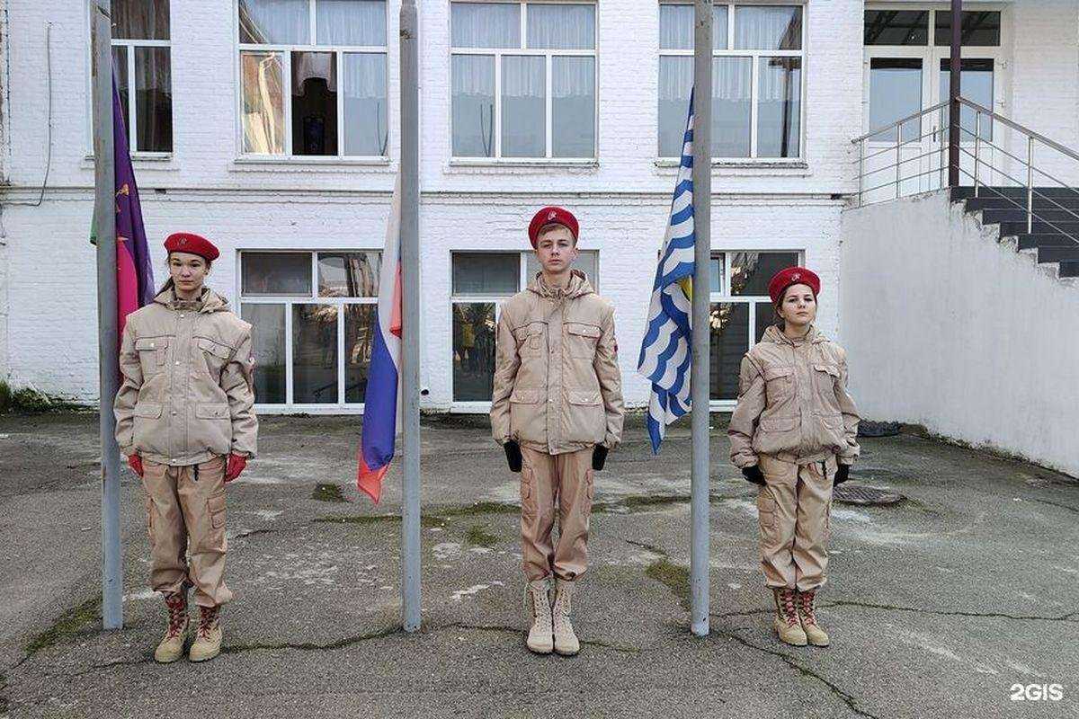 Отзывы на компанию Центр детско-юношеского туризма и экскурсий в Темрюке c фото