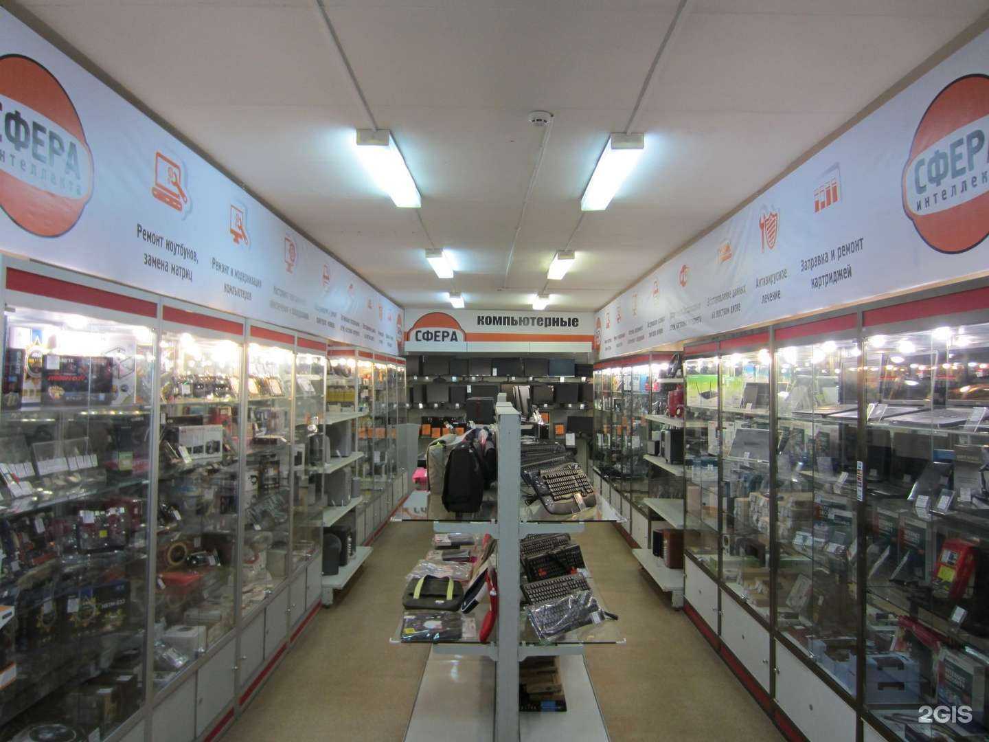 Отзывы на компанию Сфера Интеллекта в г. Вологда c фото