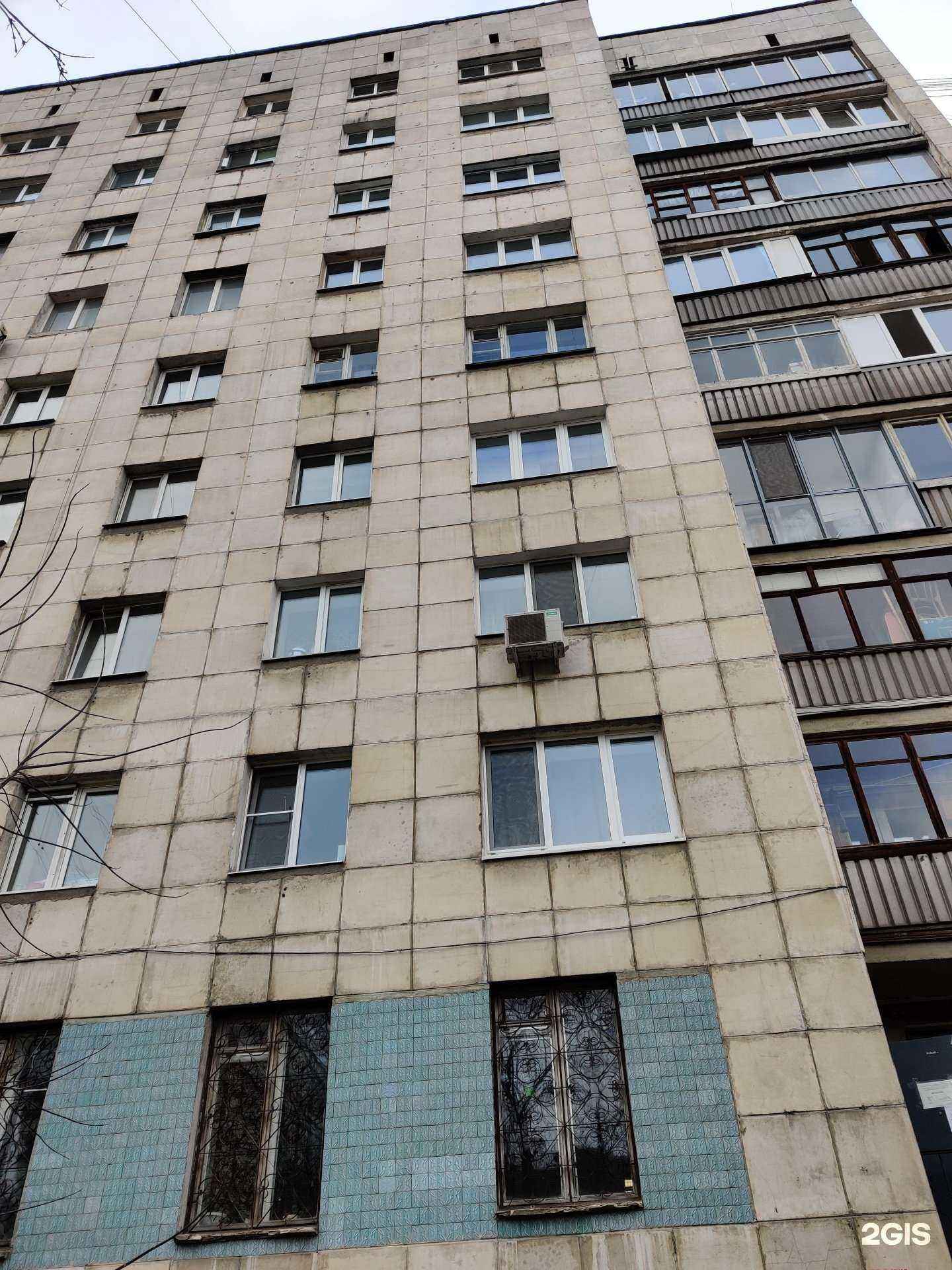 Отзывы на компанию Модный стиль в Екатеринбурге c фото - фотография 2 из 2