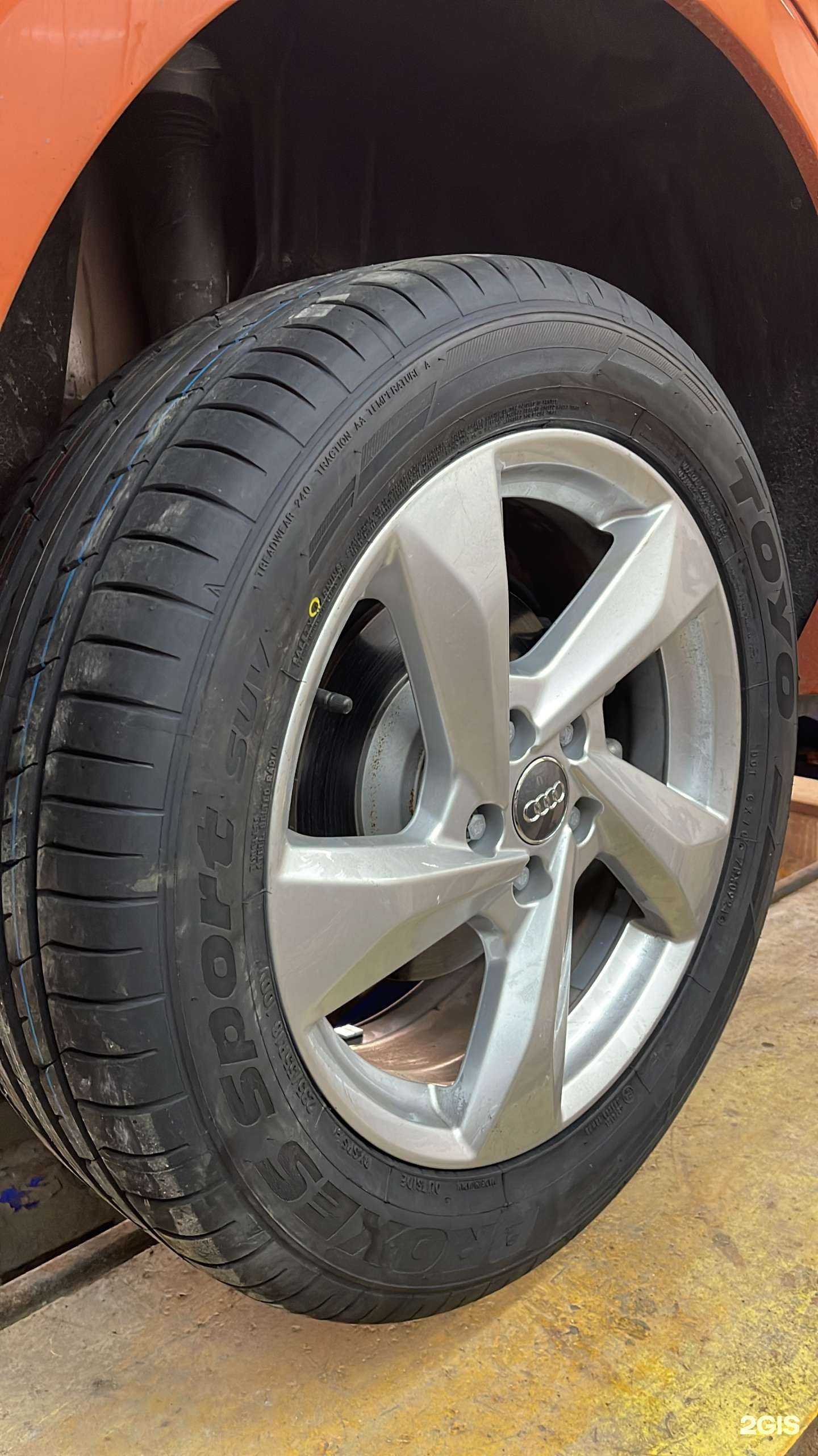 Отзывы на компанию Штормавто-pole position в г. Владивосток c фото