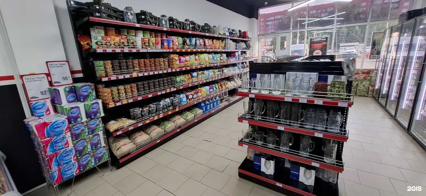 Отзывы на компанию Товарищ в Пензе c фото