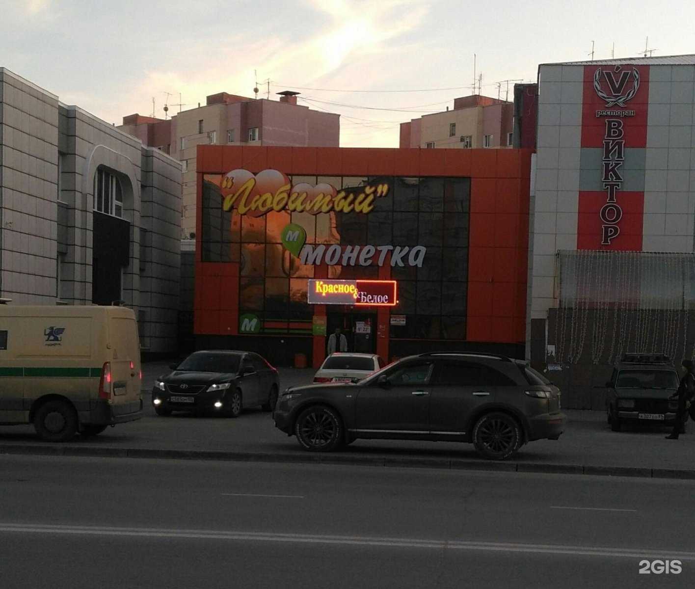 Отзывы на компанию Мастерская по изготовлению ключей в Новом Уренгое c фото