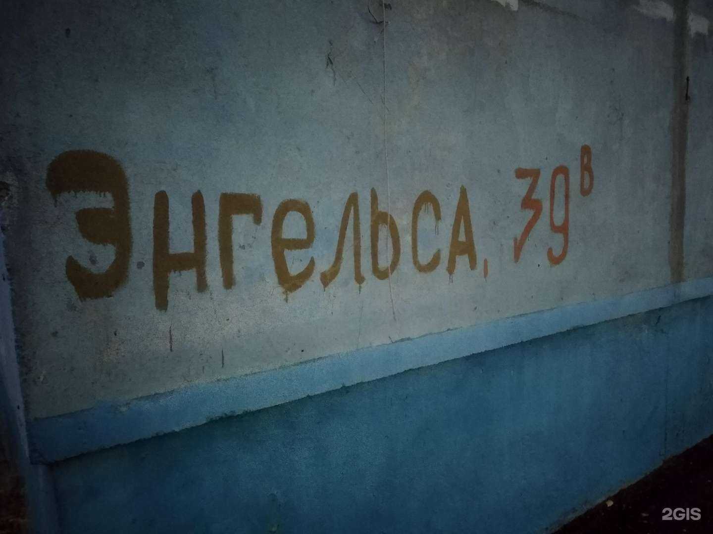 Отзывы на компанию Marlin в Махачкале c фото - фотография 2 из 2