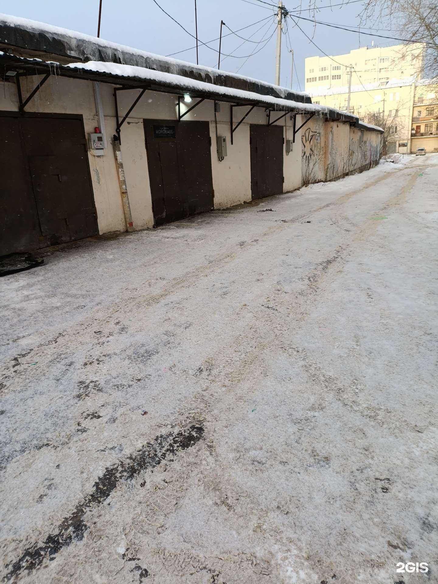 Отзывы на компанию Korobass в Екатеринбурге c фото - фотография 2 из 2