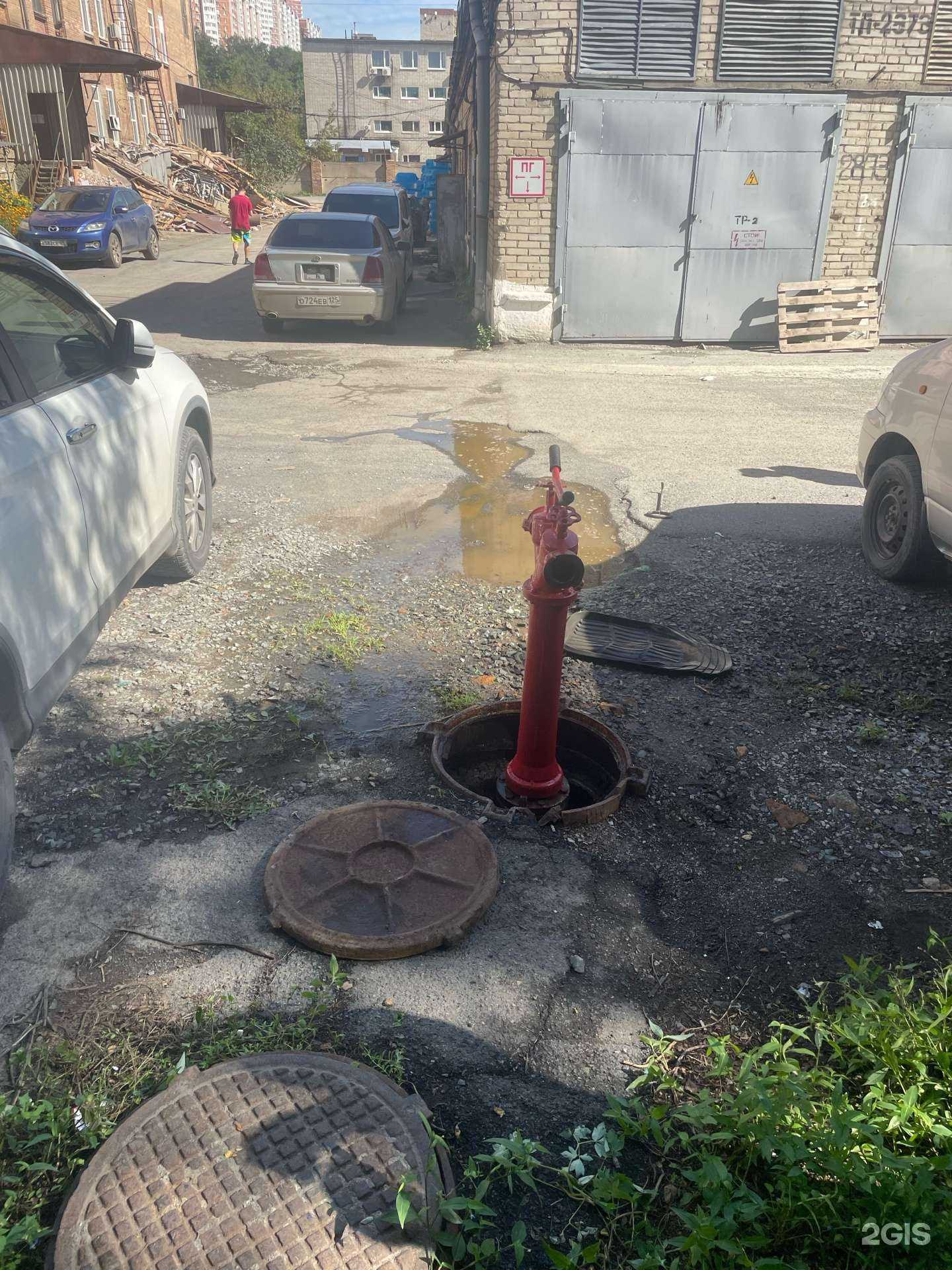 Отзывы на компанию Априори в Владивостоке c фото