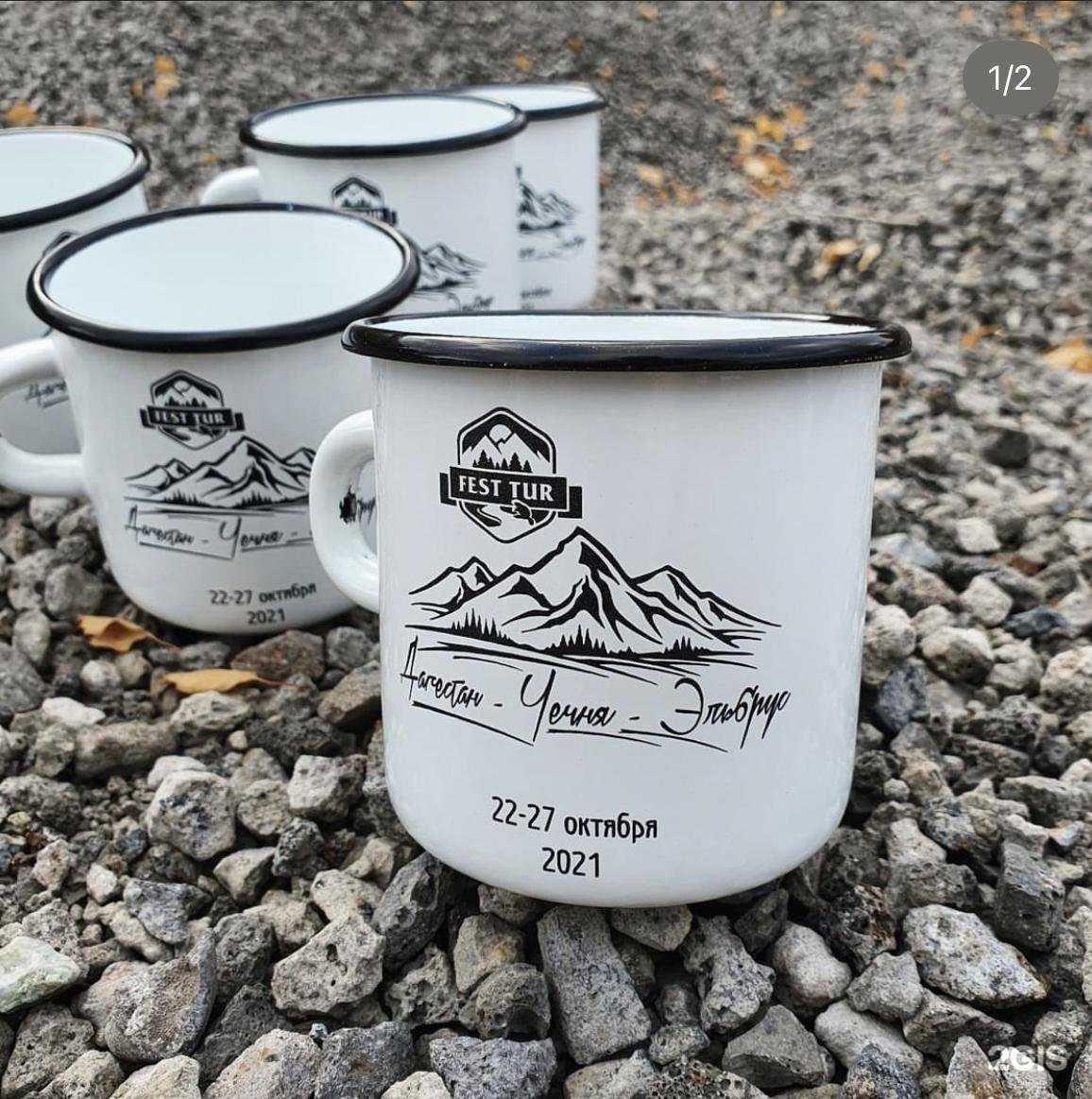 Отзывы на компанию Арттайм в г. Казань c фото