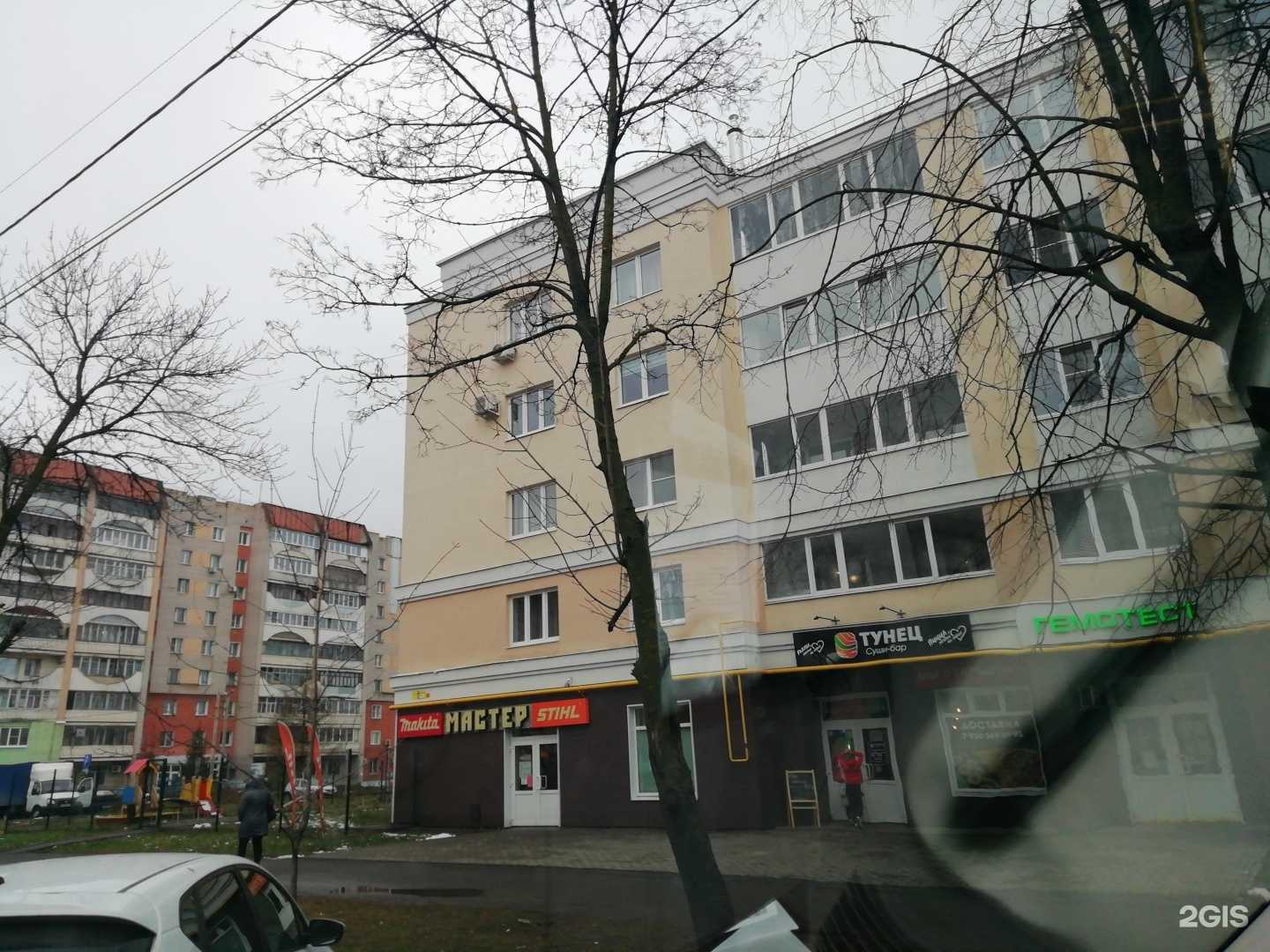 Отзывы на компанию Hookah house в Иванове c фото - фотография 2 из 2