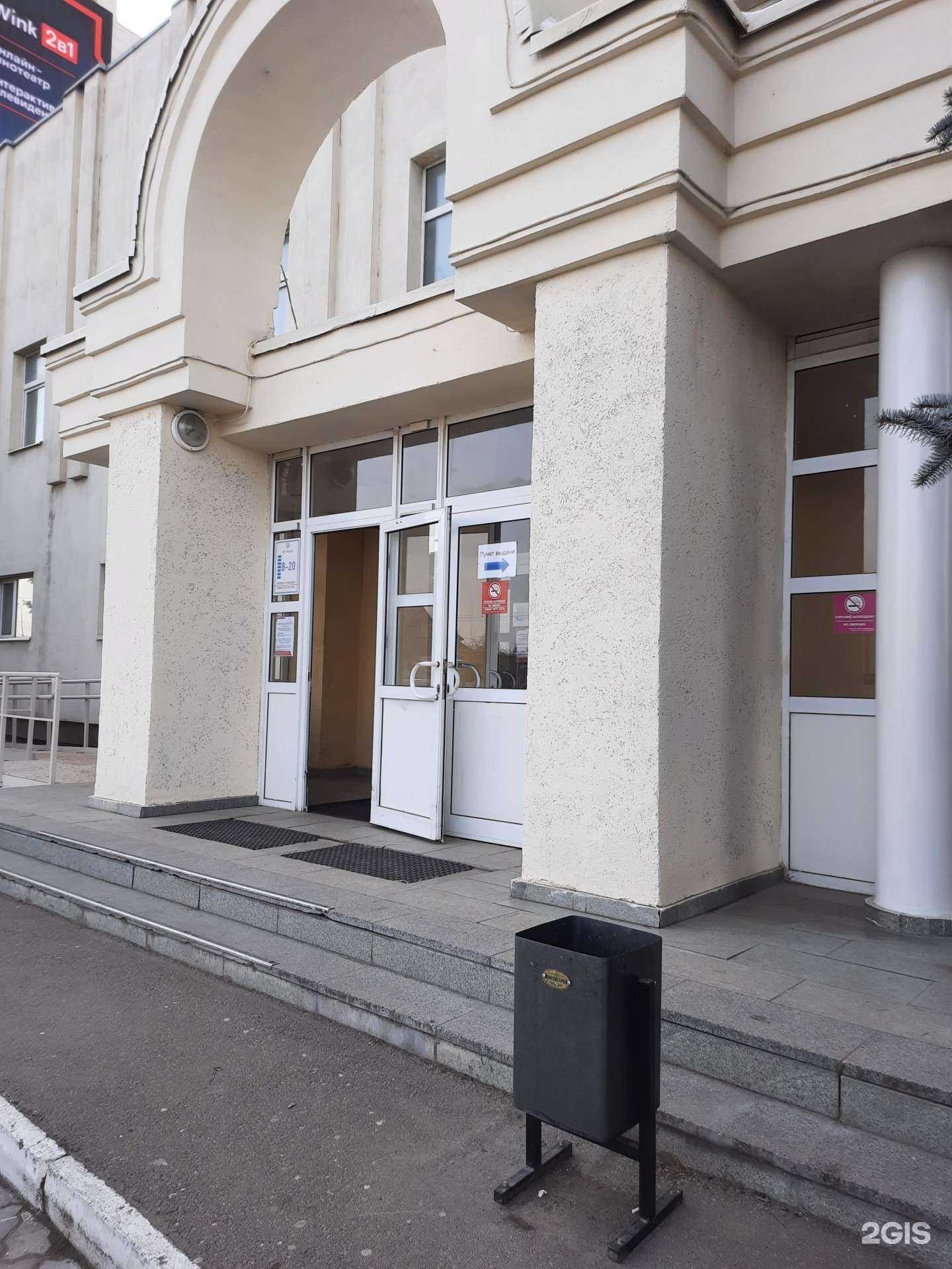 Отзывы на компанию Обои-city в Казани c фото