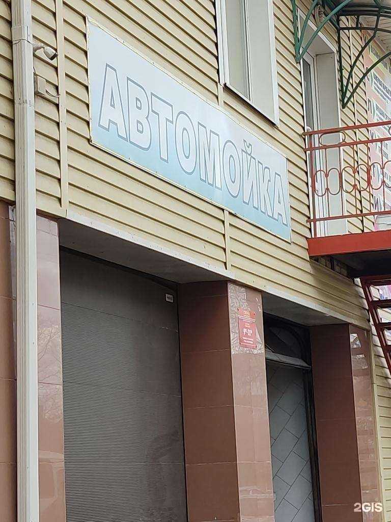 Отзывы на компанию Дюна в Октябрьском c фото