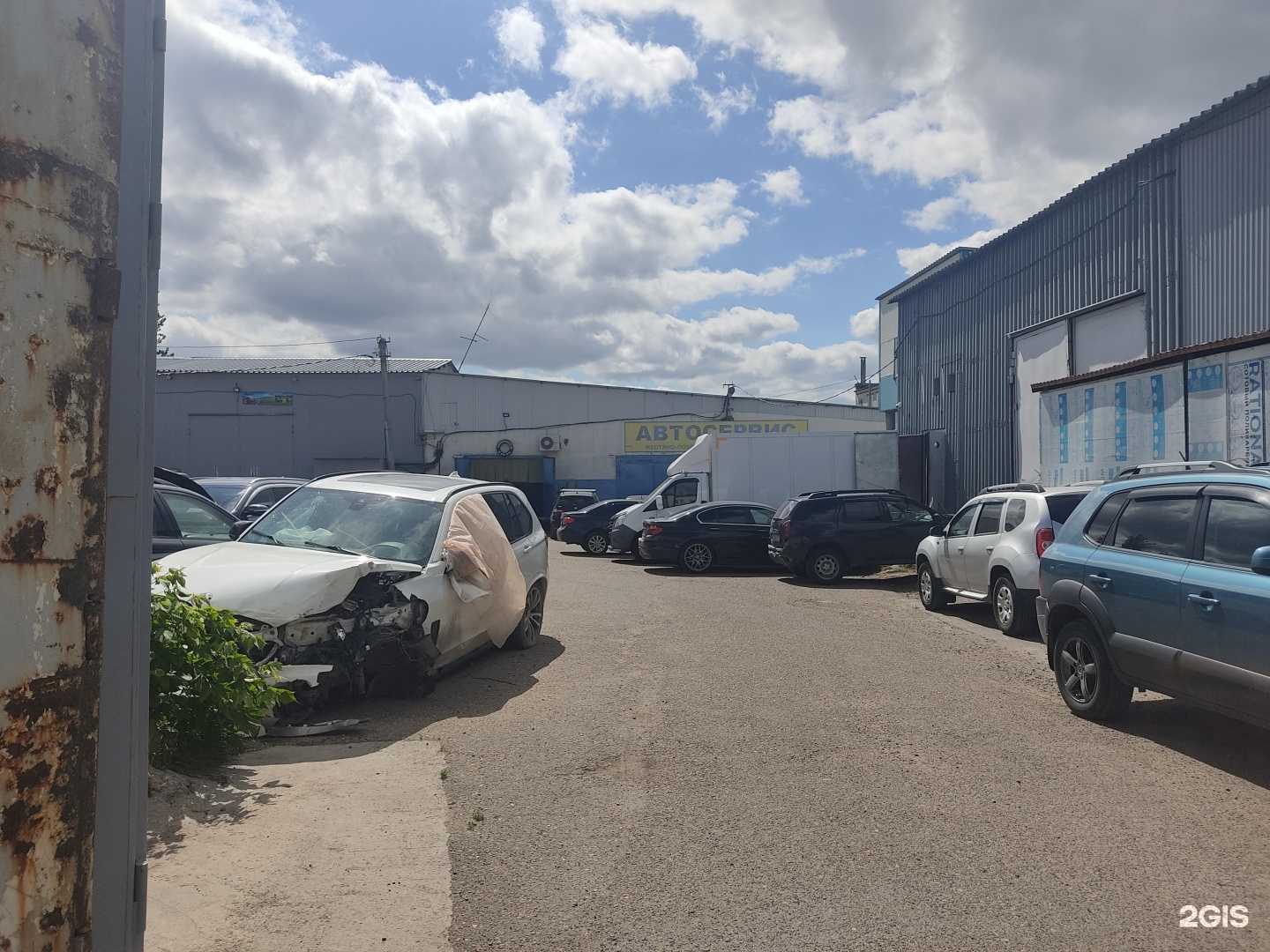 Отзывы на компанию Автодок в Казани c фото