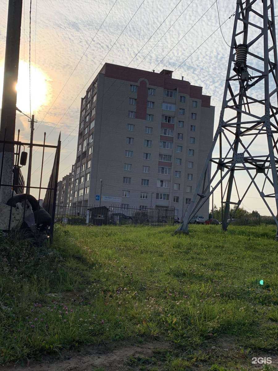 Отзывы на компанию Азалия в Смоленске c фото