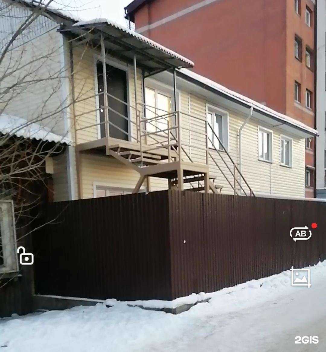 Отзывы на компанию Toosevvva.studio в Иркутске c фото - фотография 2 из 2