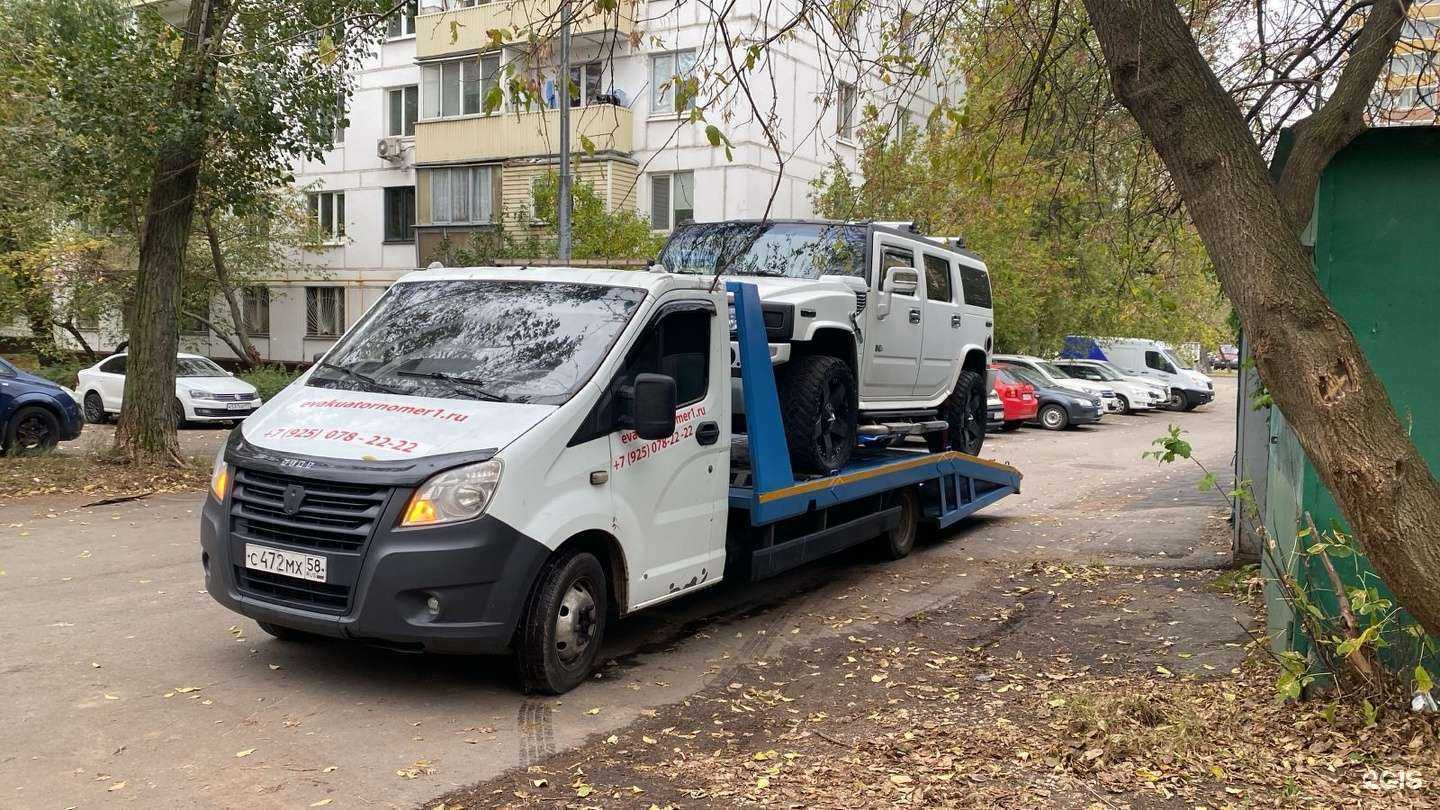 Отзывы на компанию Автотехцентр и служба эвакуации в Химках c фото