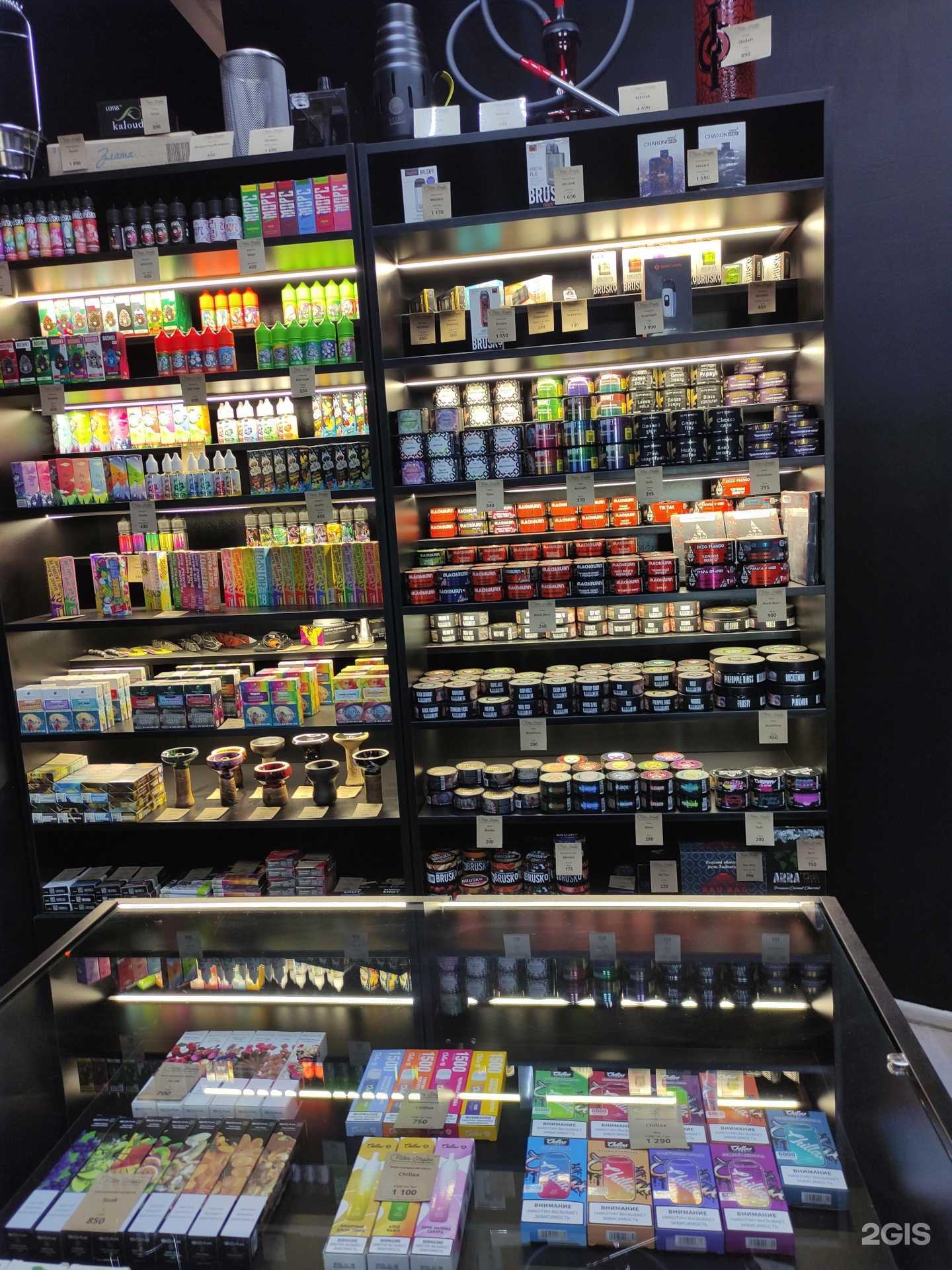 Отзывы на компанию Pitersmoke в Реутове c фото