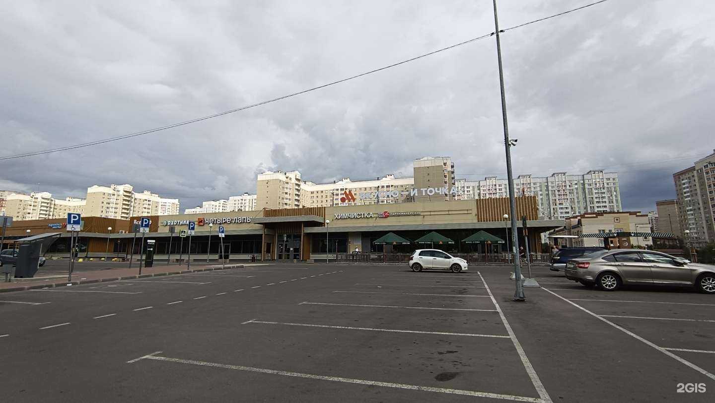 Отзывы на компанию CDEK в Подольске c фото - фотография 2 из 2