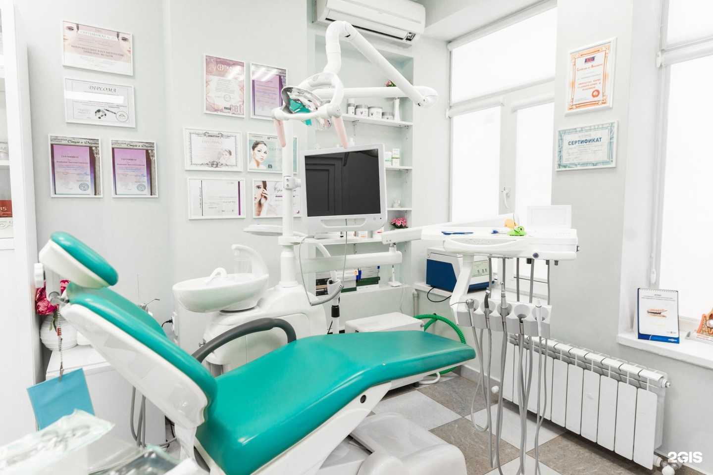 Отзывы на компанию Без боли в Краснодаре c фото