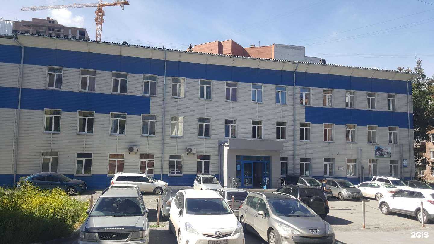 Отзывы на компанию Национальная Телекоммуникационная Сервисная Компания в Новосибирске c фото