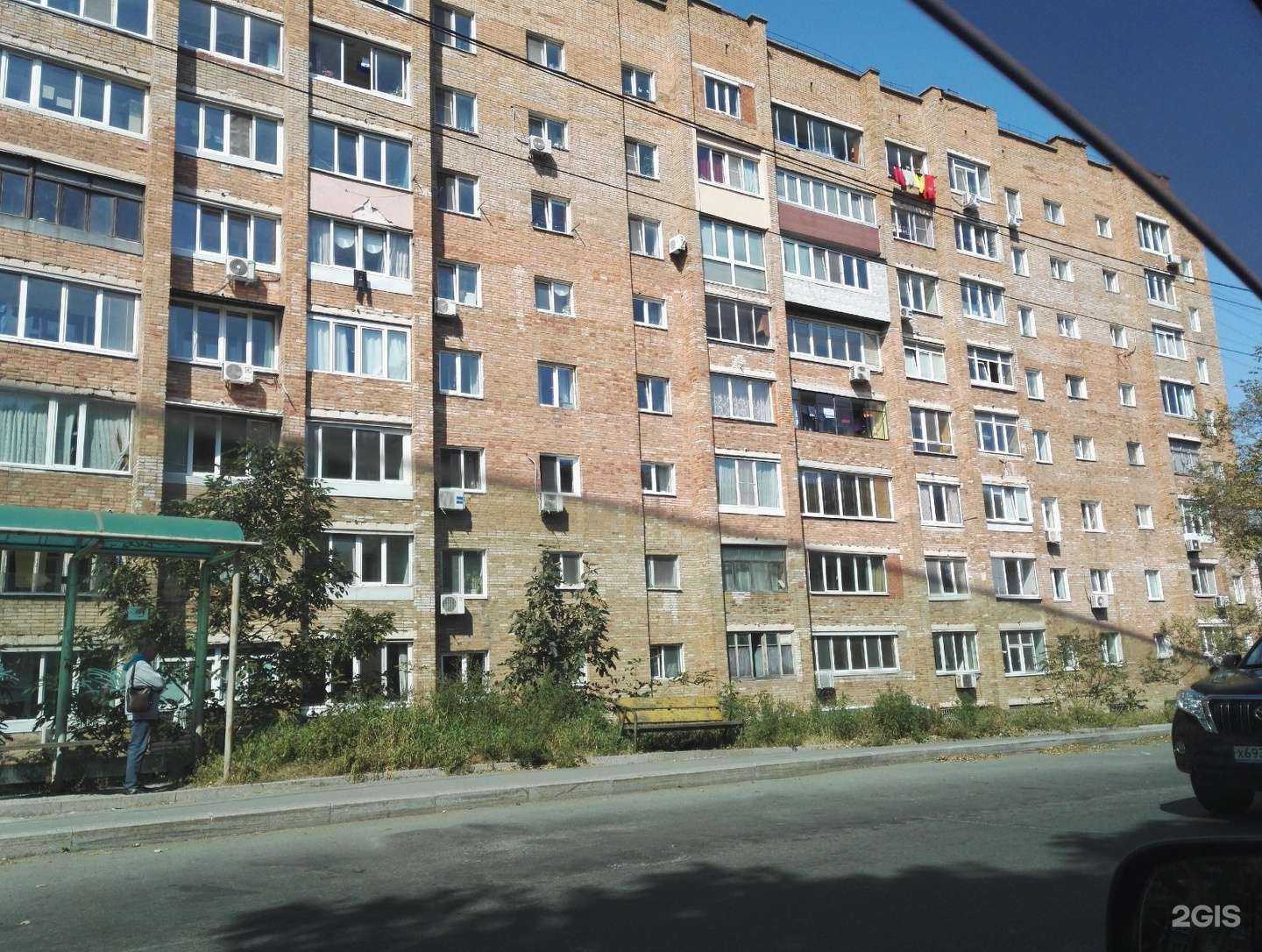 Отзывы на компанию Адонис фарма в Владивостоке c фото - фотография 2 из 2