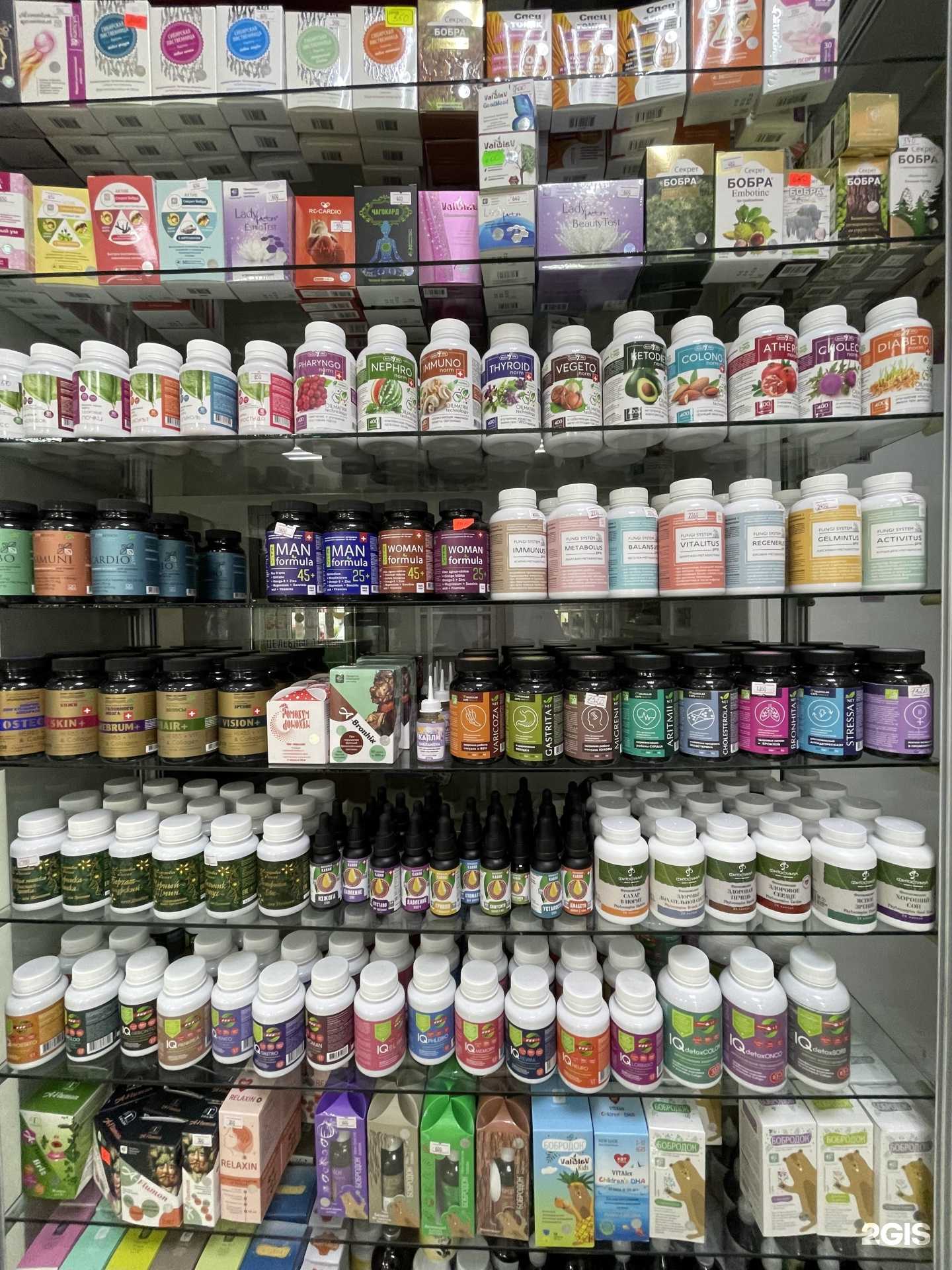 Отзывы на компанию Беришка в г. Хабаровск c фото