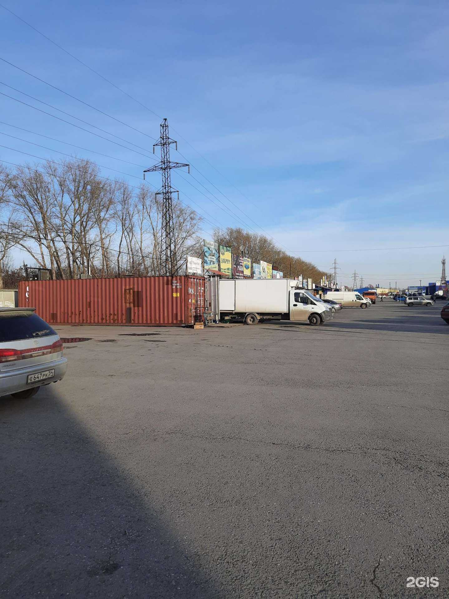 Отзывы на компанию Свежели в Новосибирске c фото - фотография 2 из 2