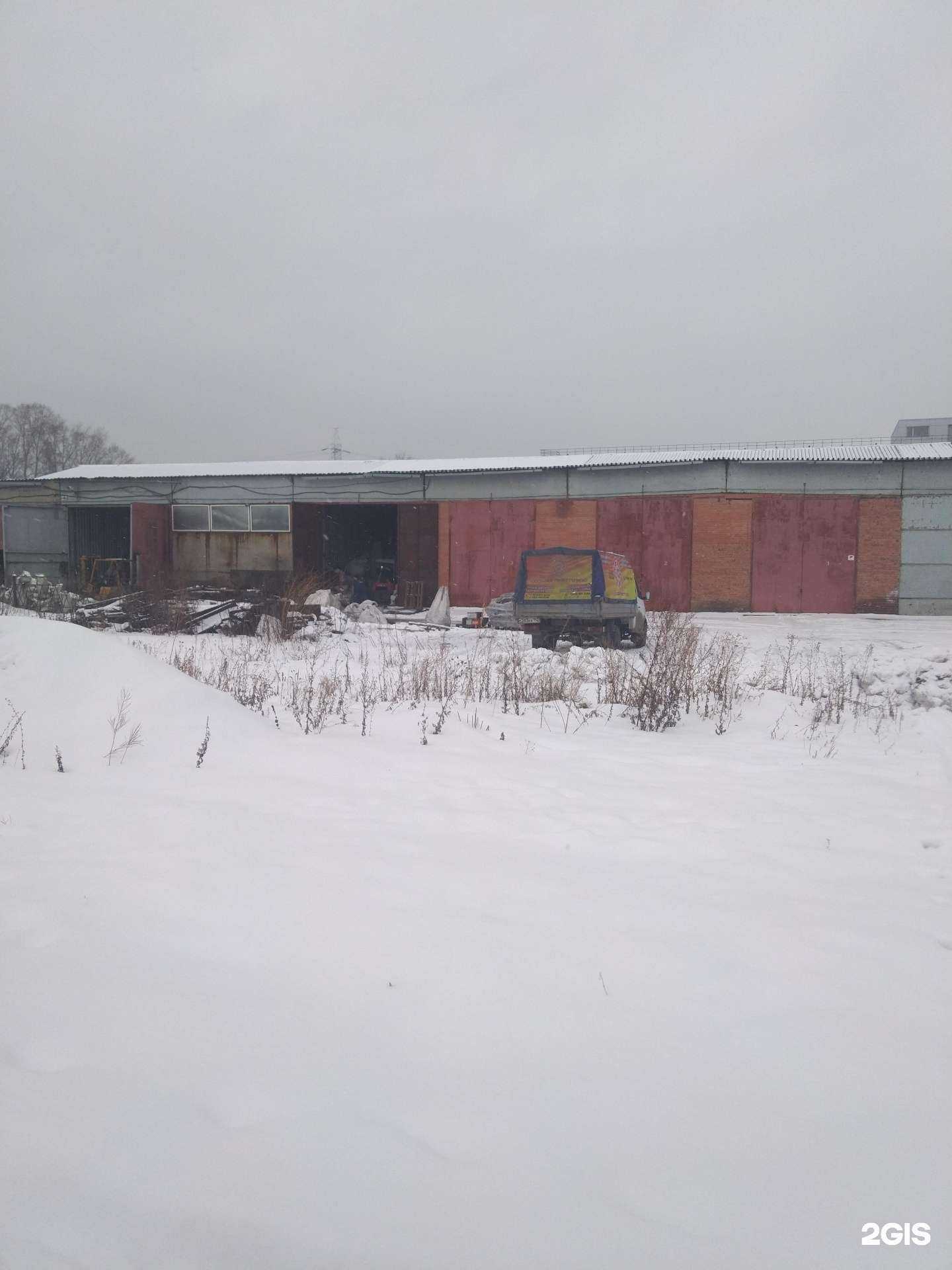 Отзывы на компанию Сибтерра в Кемерове c фото