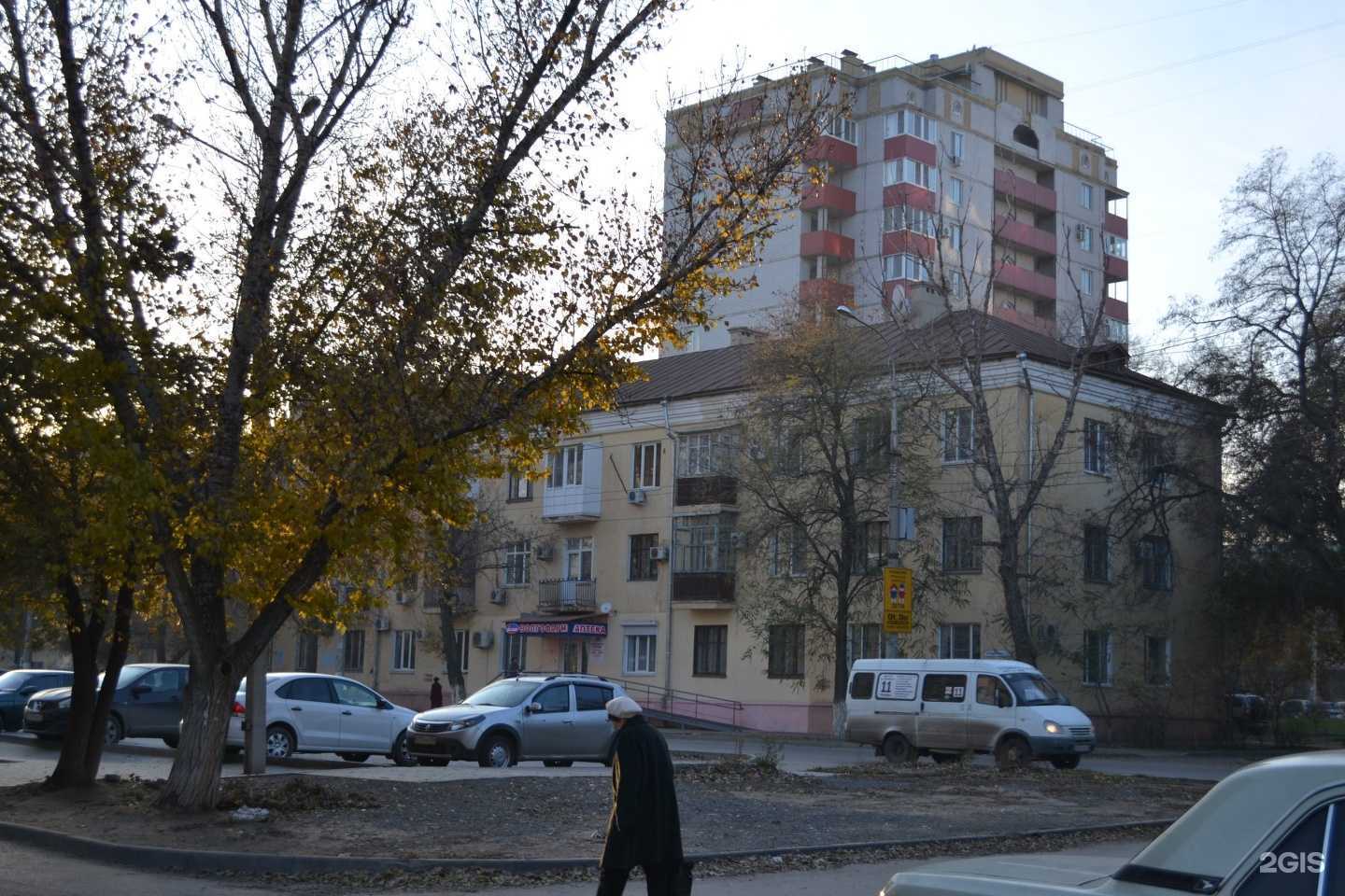 Отзывы на компанию Средняя школа №93 в Волгограде c фото