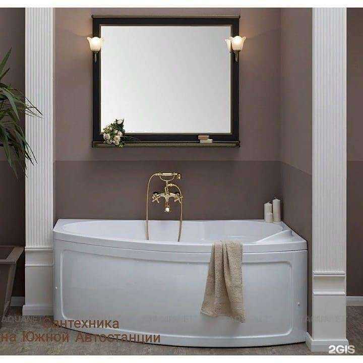 Отзывы на компанию 1 в г. Махачкала c фото