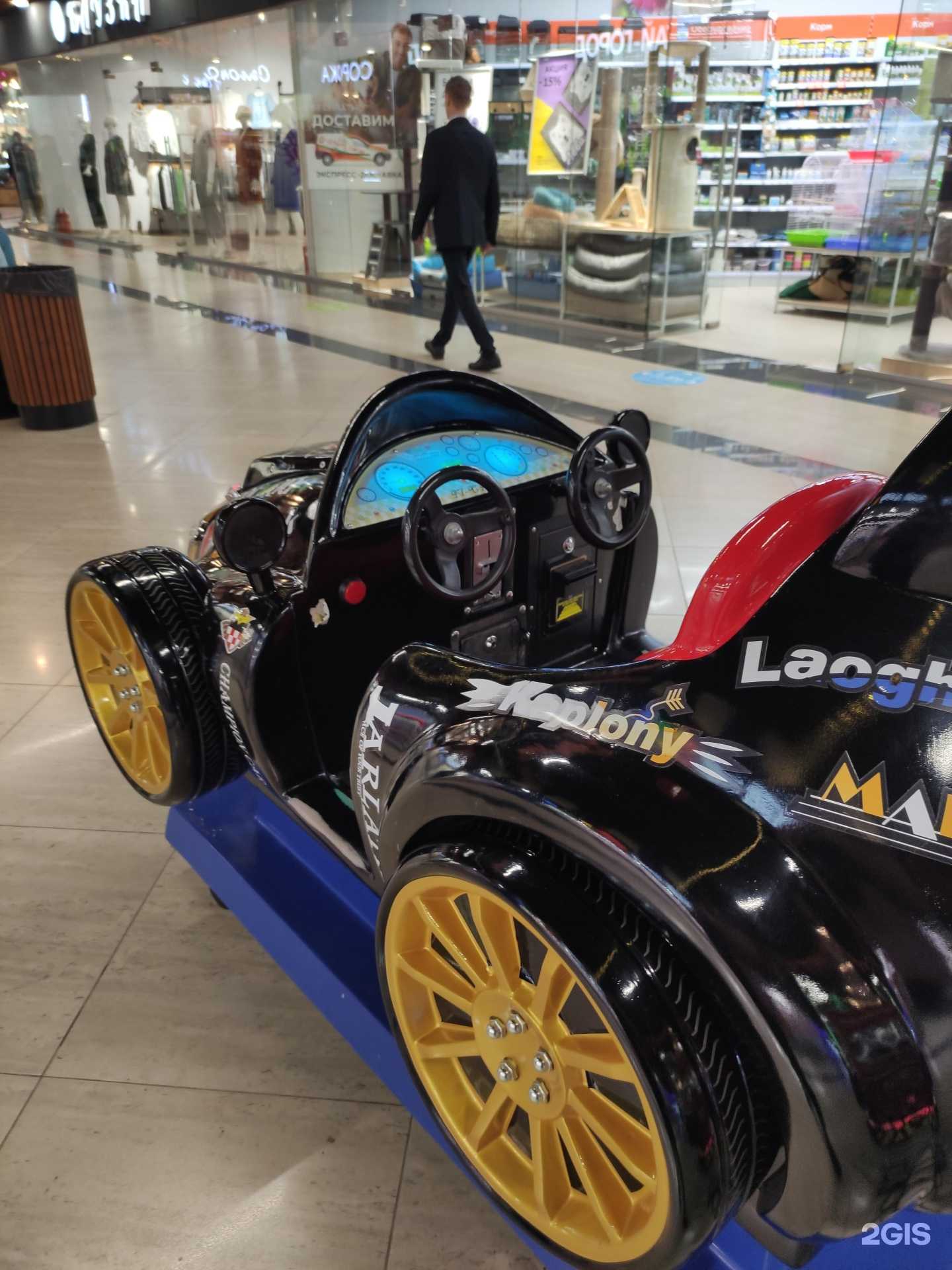 Отзывы на компанию Детские аттракционы в г. Наро-Фоминск c фото