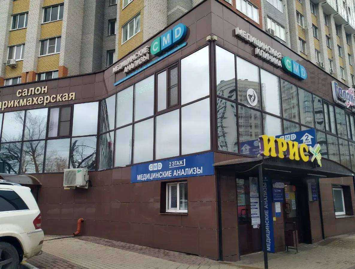 Отзывы на компанию МедЛидер в Рязани c фото