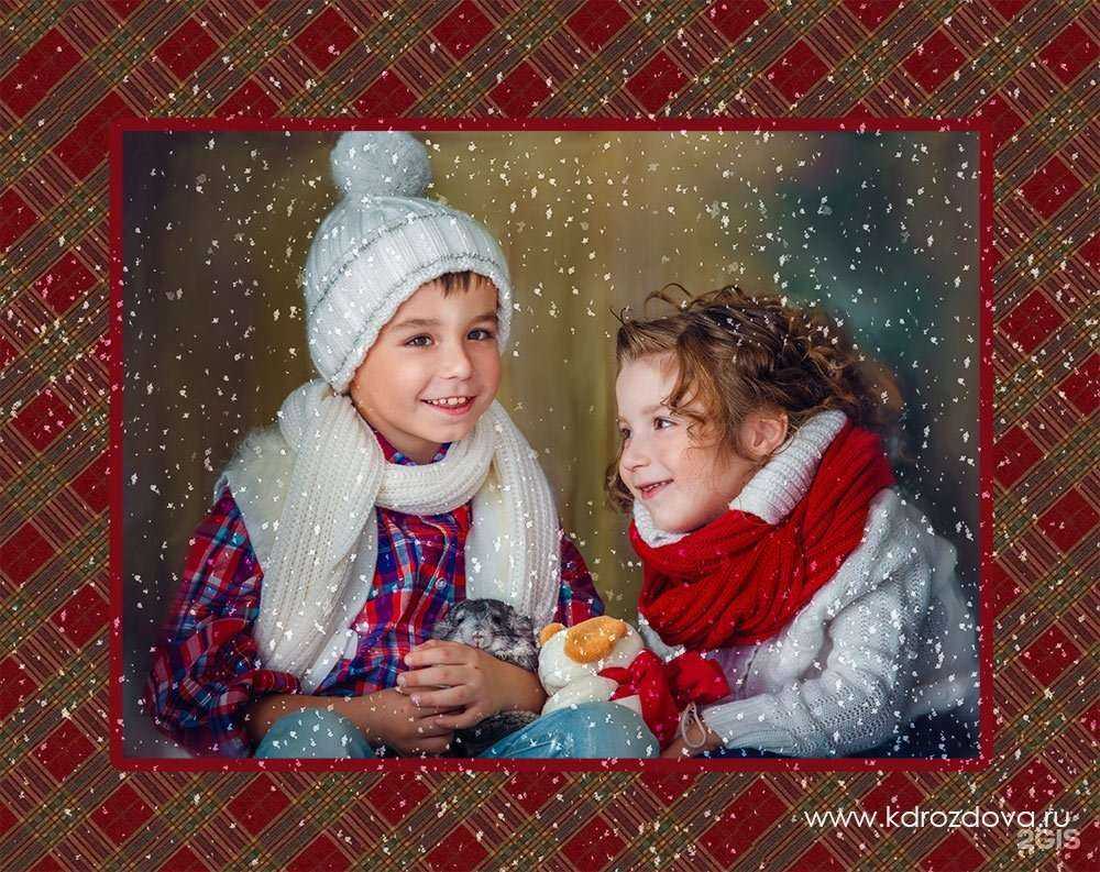 Отзывы на компанию Арт-фото в г. Хабаровск c фото