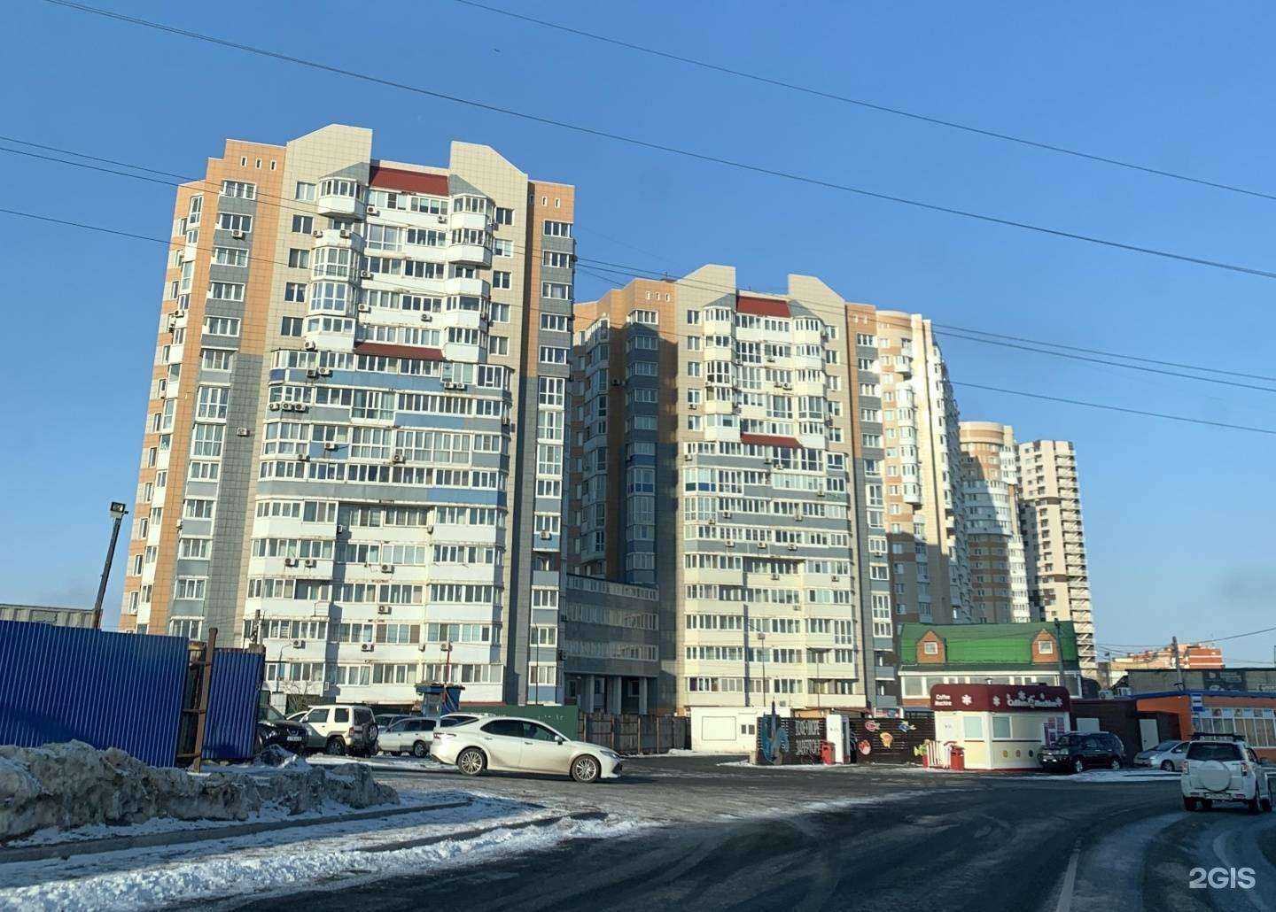 Отзывы на компанию Century Group в Владивостоке c фото - фотография 2 из 2