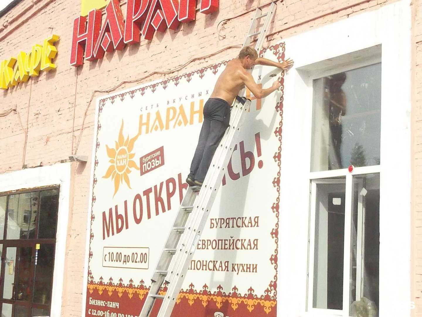 Отзывы на компанию Компания Пилоты в Иркутске c фото