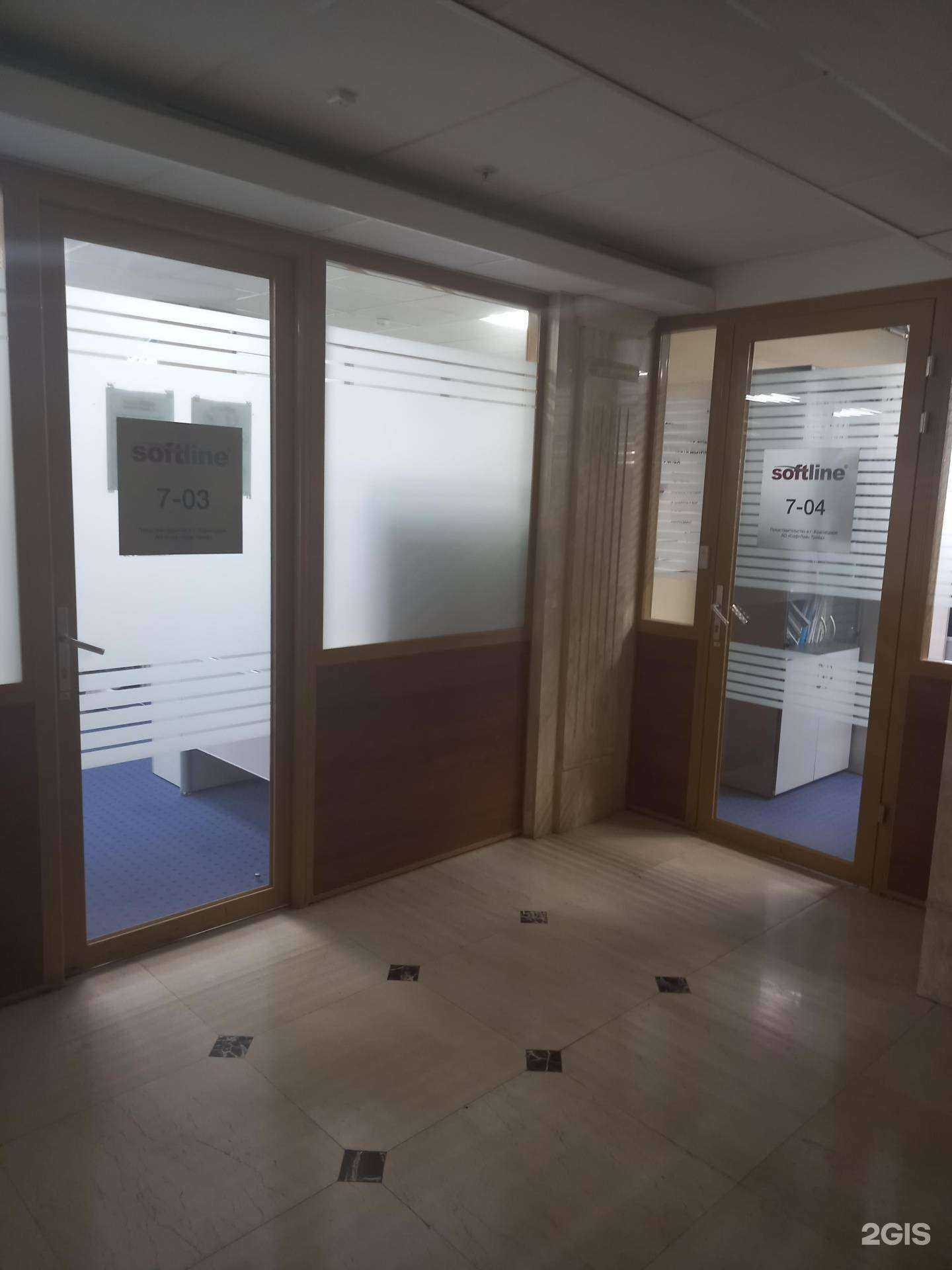 Отзывы на компанию Softline в Краснодаре c фото