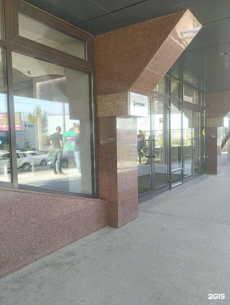 Отзывы на компанию Elco Heating Solutions в Ростове-на-Дону c фото