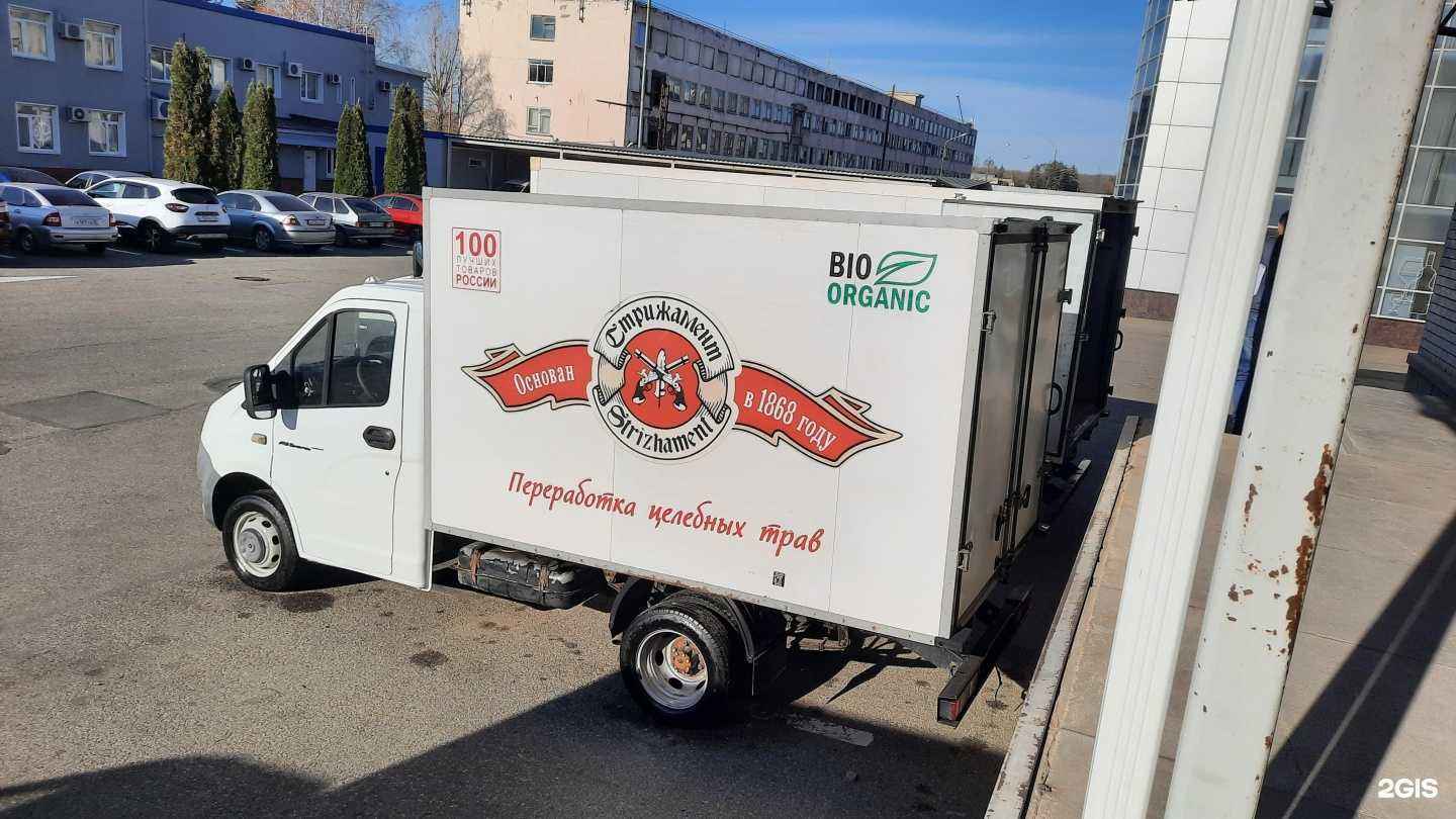 Отзывы на компанию Мейджик Транс в Ставрополе c фото - фотография 2 из 2