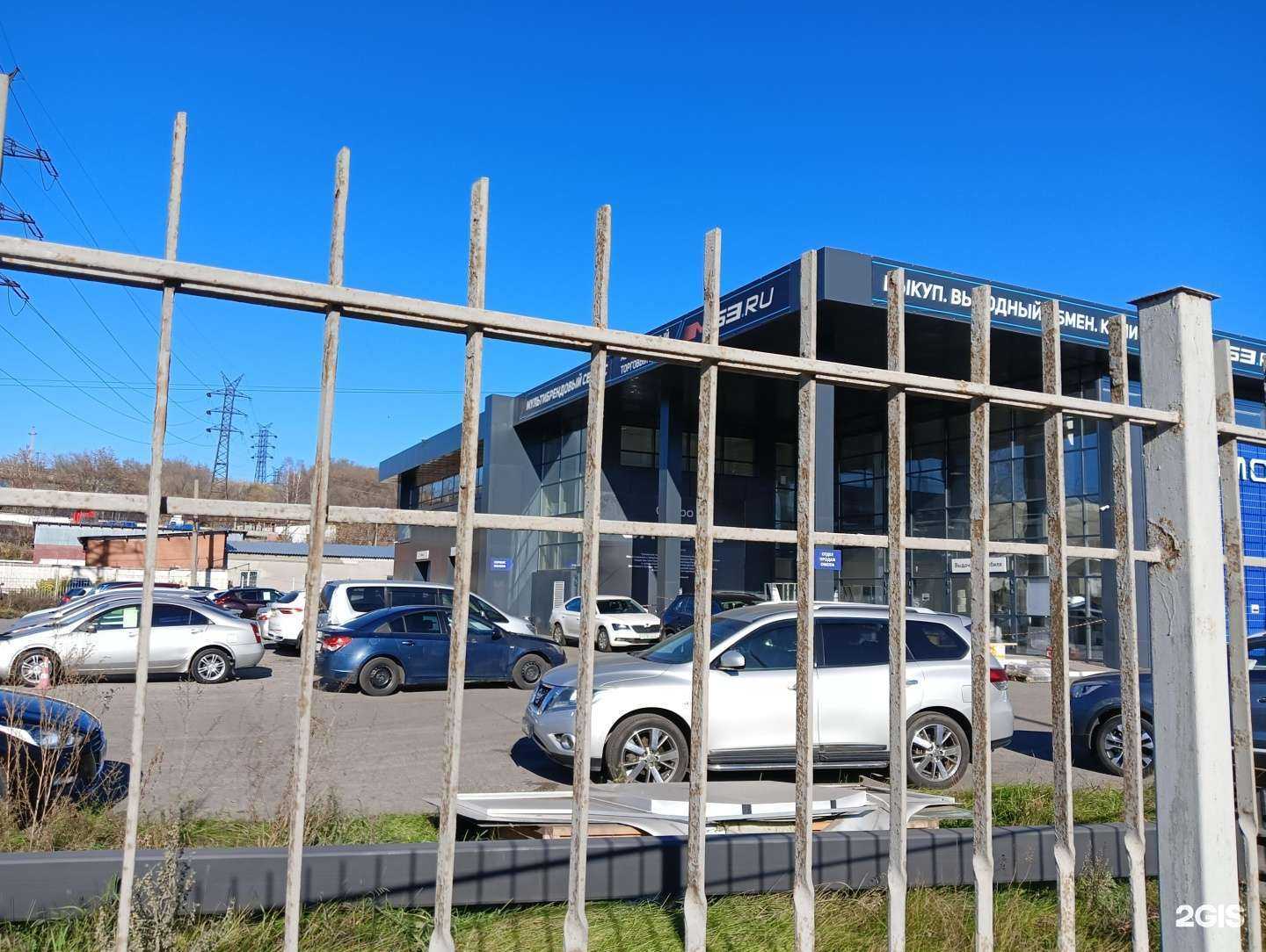 Отзывы на компанию Финанссервис в г. Новокузнецк c фото