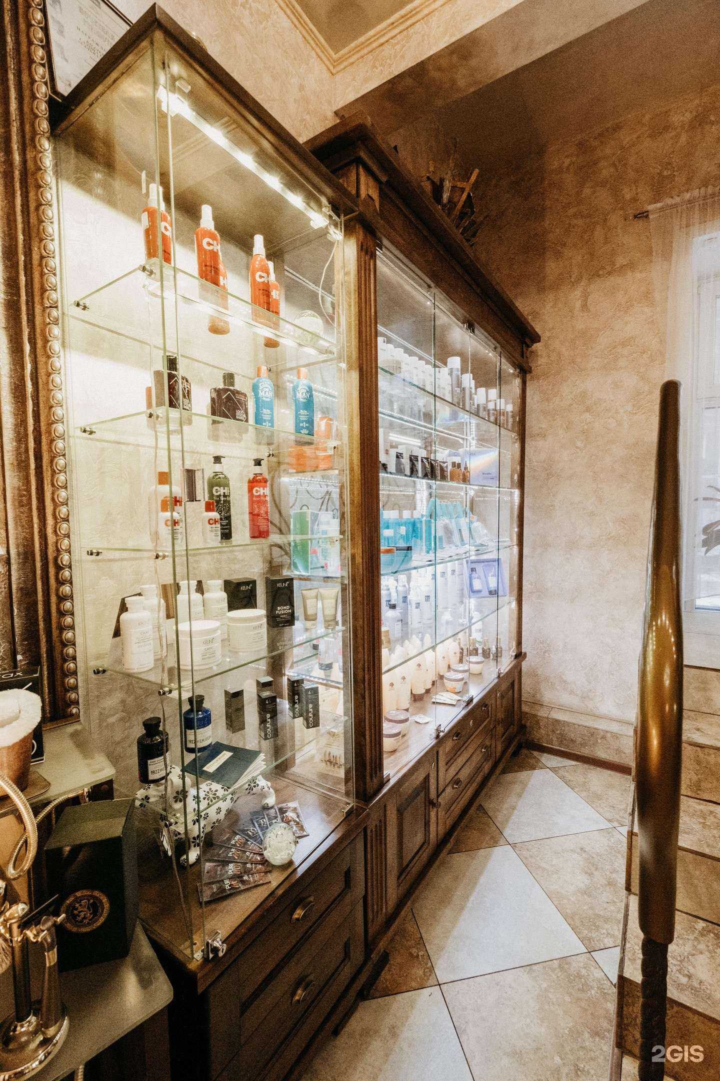 Отзывы на компанию Сальвадор Дали в Новокузнецке c фото