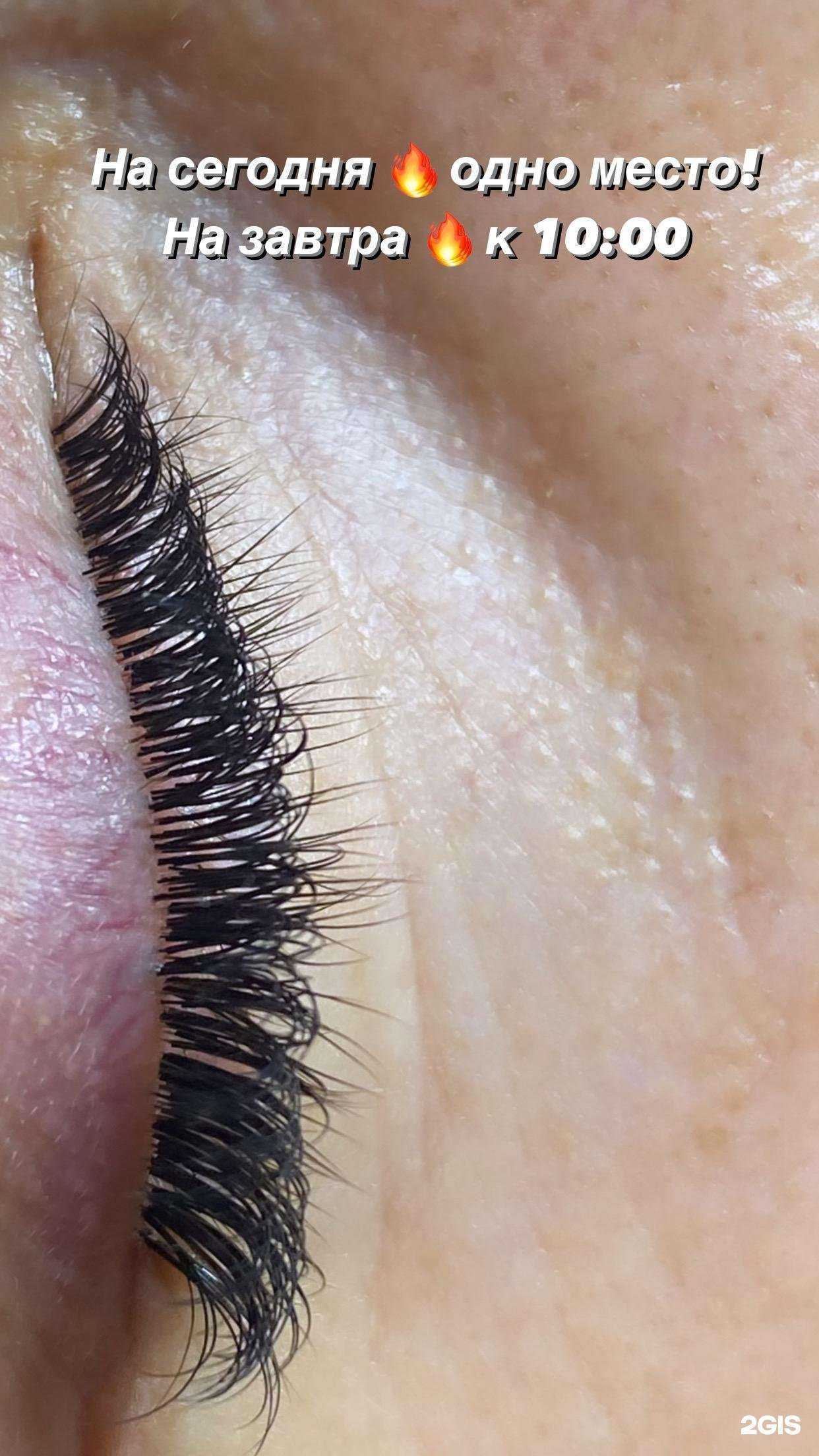 Отзывы на компанию Студия у Веры Миллер в Оренбурге c фото