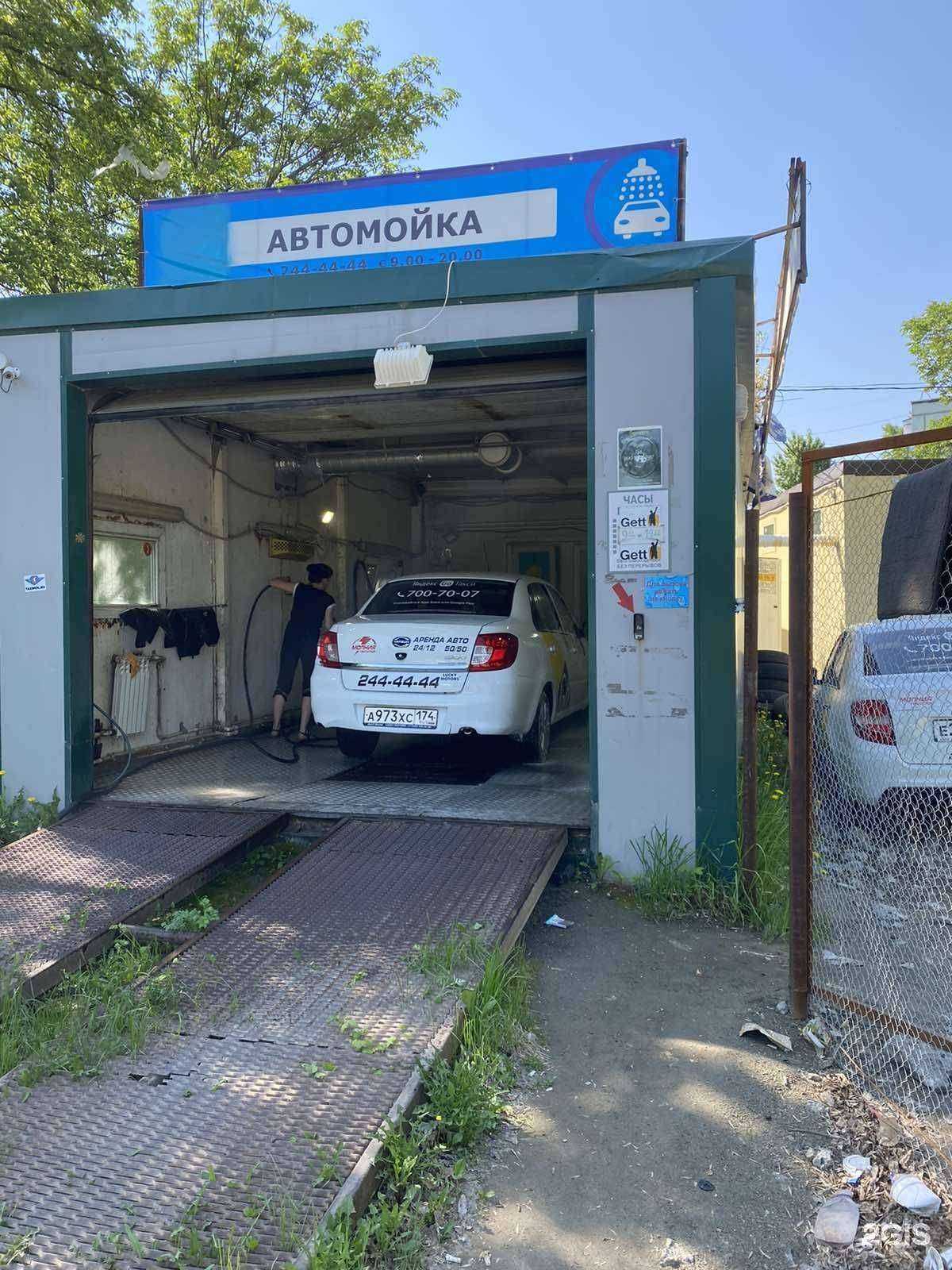 Отзывы на компанию Молния в г. Челябинск c фото