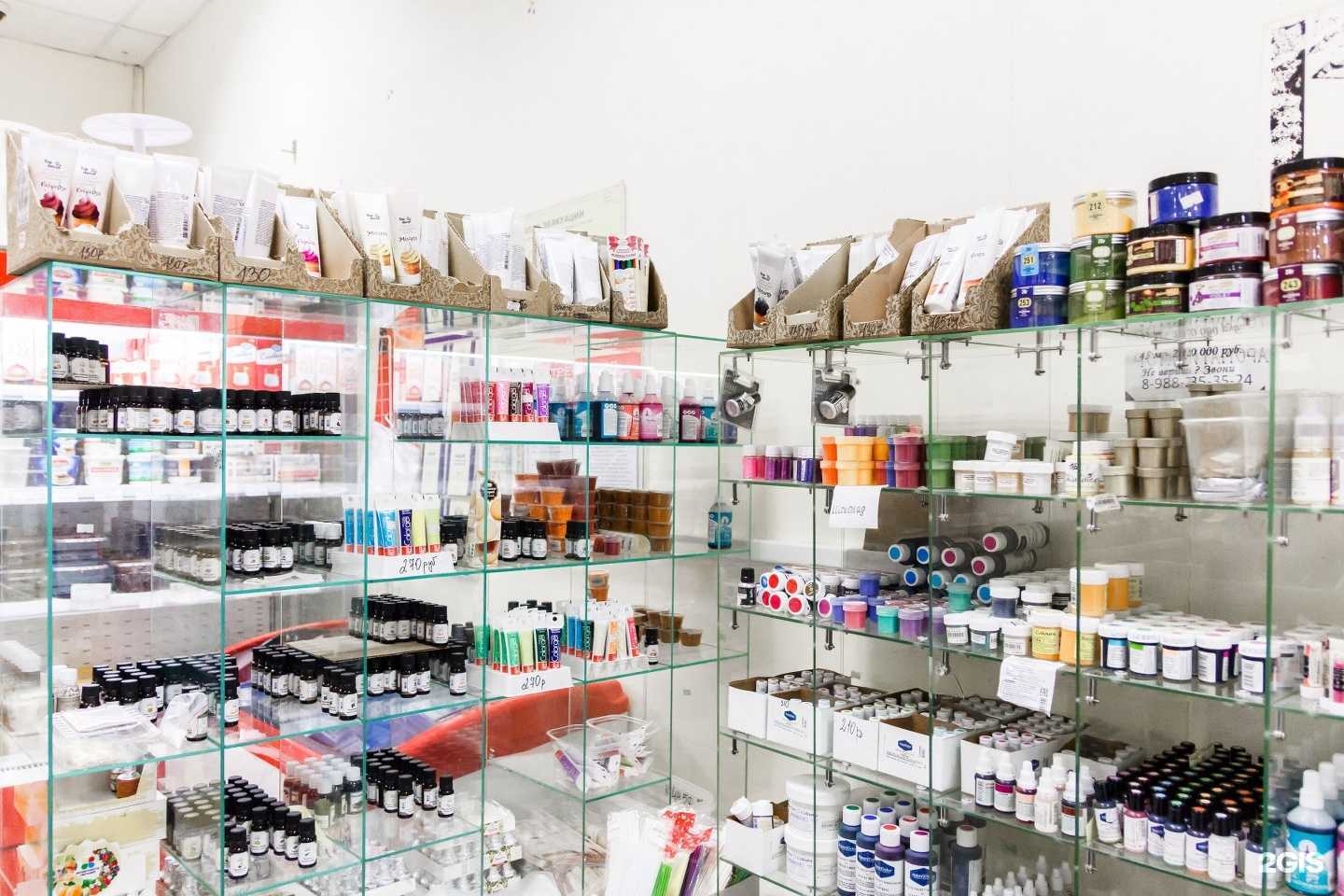 Отзывы на компанию Все для пекаря и кондитера в Сочи c фото