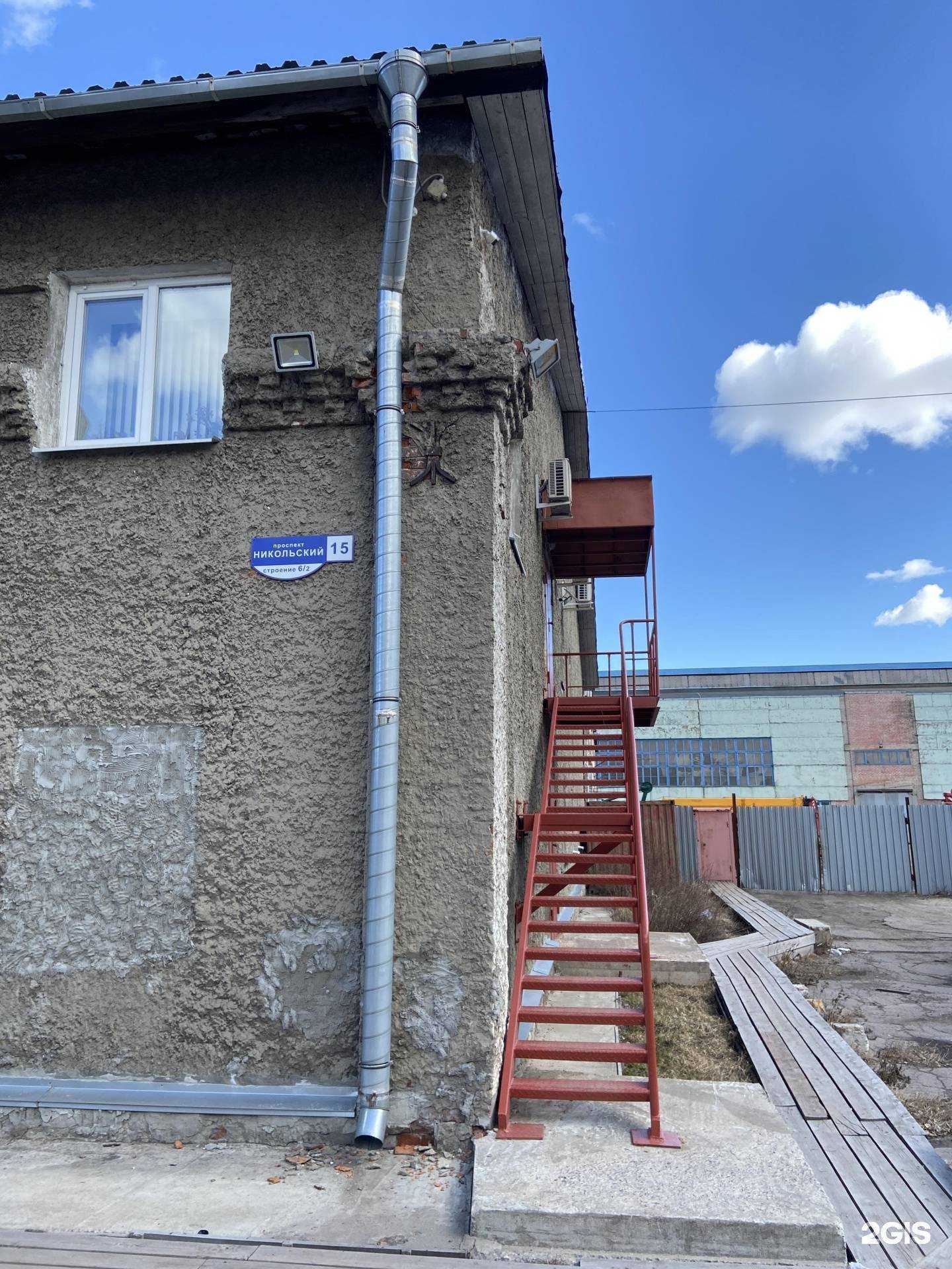 Отзывы на компанию Спецкраска в г. Архангельск c фото