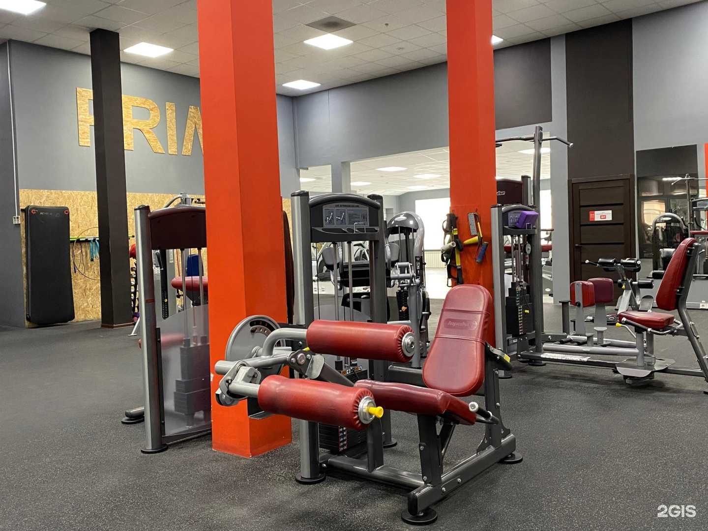 Отзывы на компанию Prime в г. Курган c фото