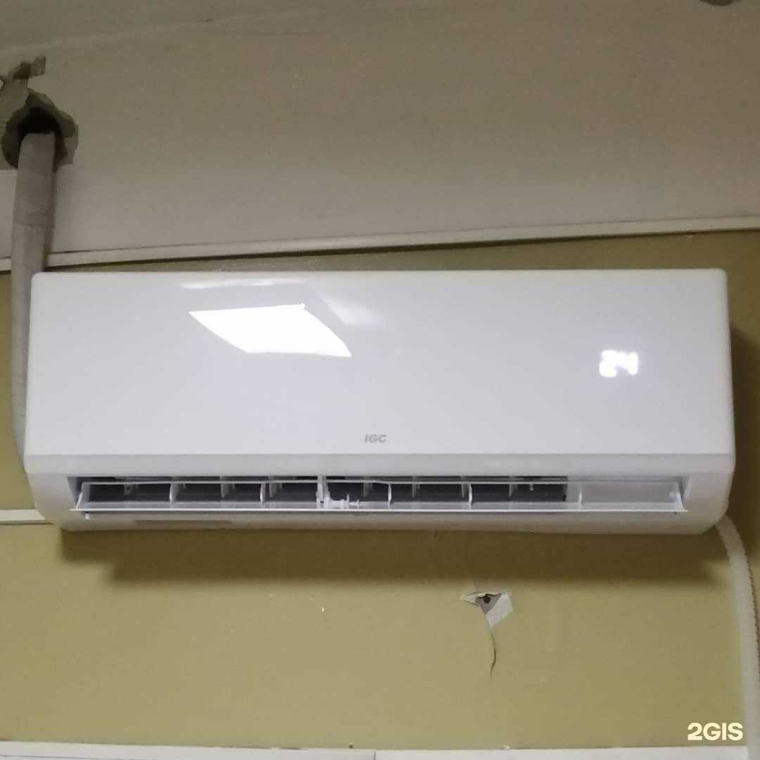 Отзывы на компанию ЛИС в Саранске c фото