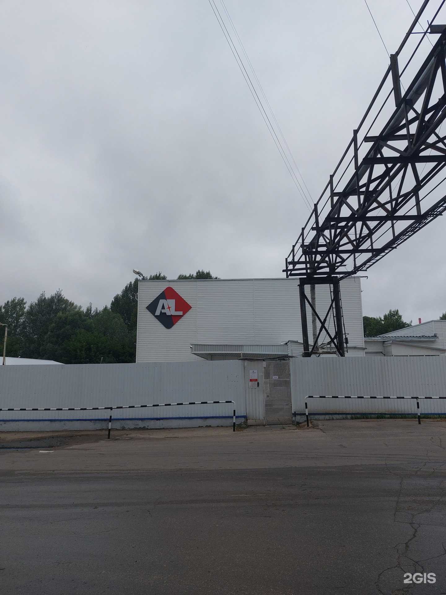 Отзывы на компанию Ал Компани в Нижнем Новгороде c фото