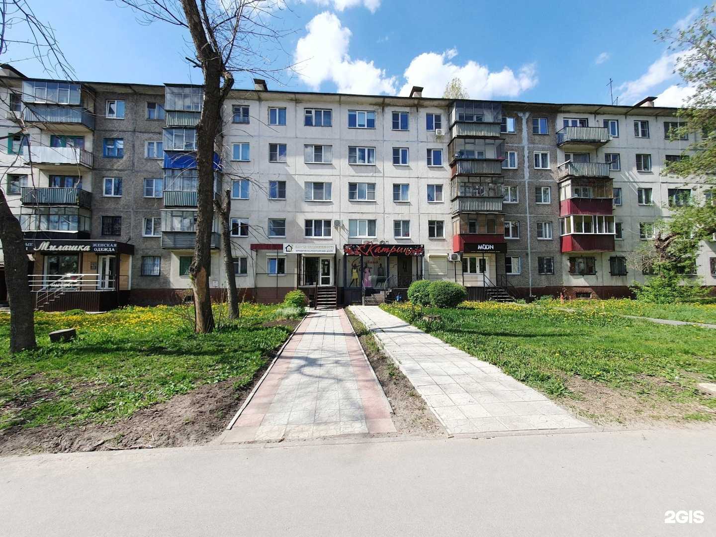 Отзывы на компанию Ключи-Недвижимость в г. Липецк c фото