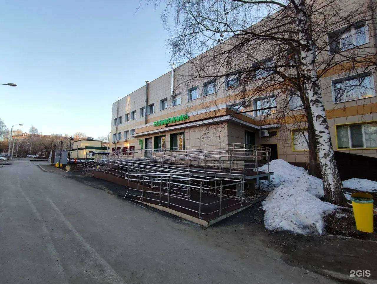 Отзывы на компанию Краевая детская клиническая больница в Перми c фото