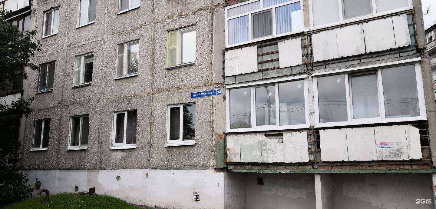 Отзывы на компанию Цветкоff в Тюмени c фото - фотография 2 из 2