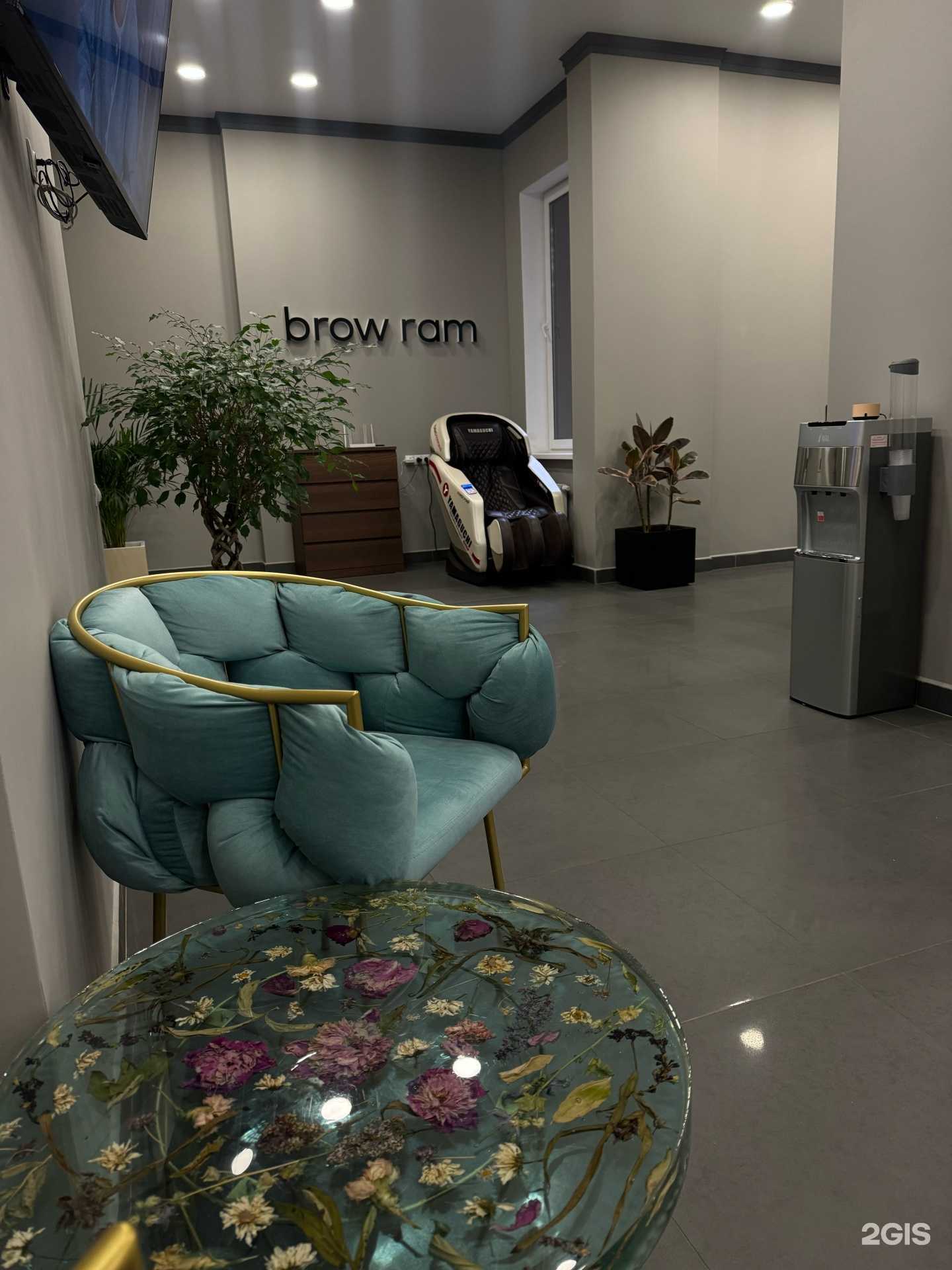 Отзывы на компанию BrowRam в Казани c фото