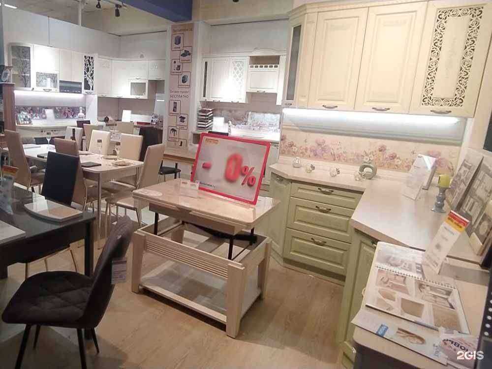 Отзывы на компанию DaVita-мебель в Обнинске c фото